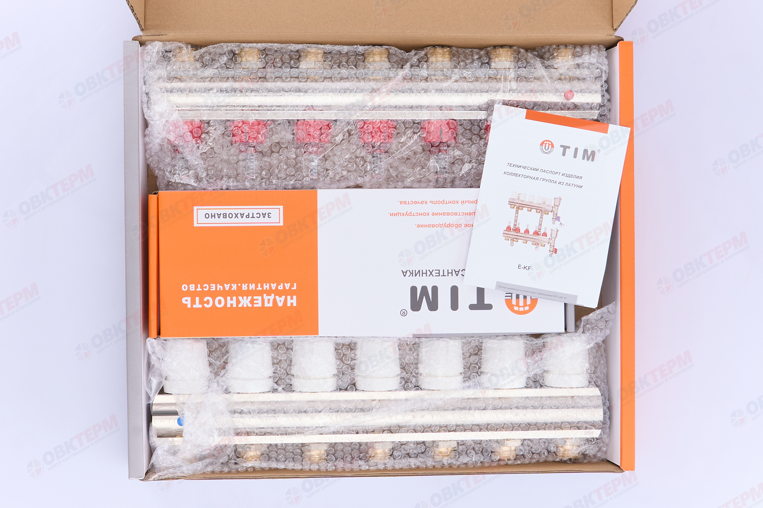 Коллектор с расходомерами без кранов TIM KF007 латунный 1" на   7 выходов   (1шт/2ящ) - миниатюра №6