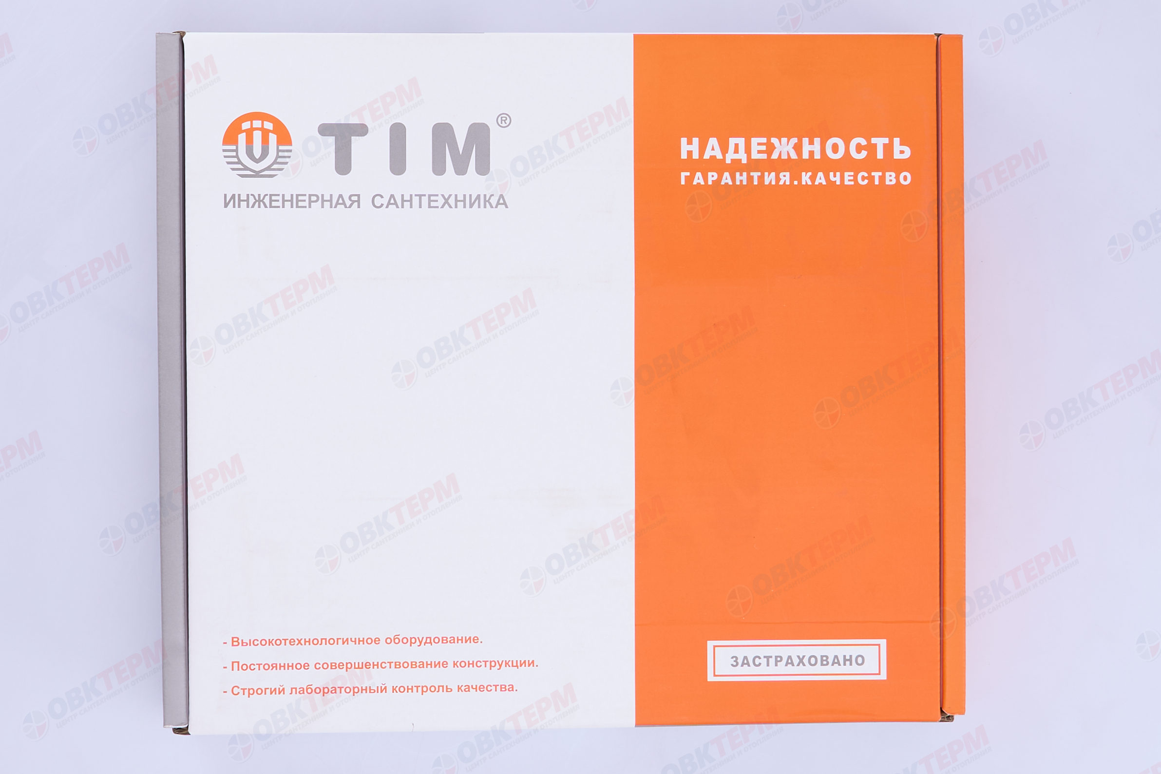 Коллектор с расходомерами без кранов TIM KF007 латунный 1" на   7 выходов   (1шт/2ящ) - миниатюра №7