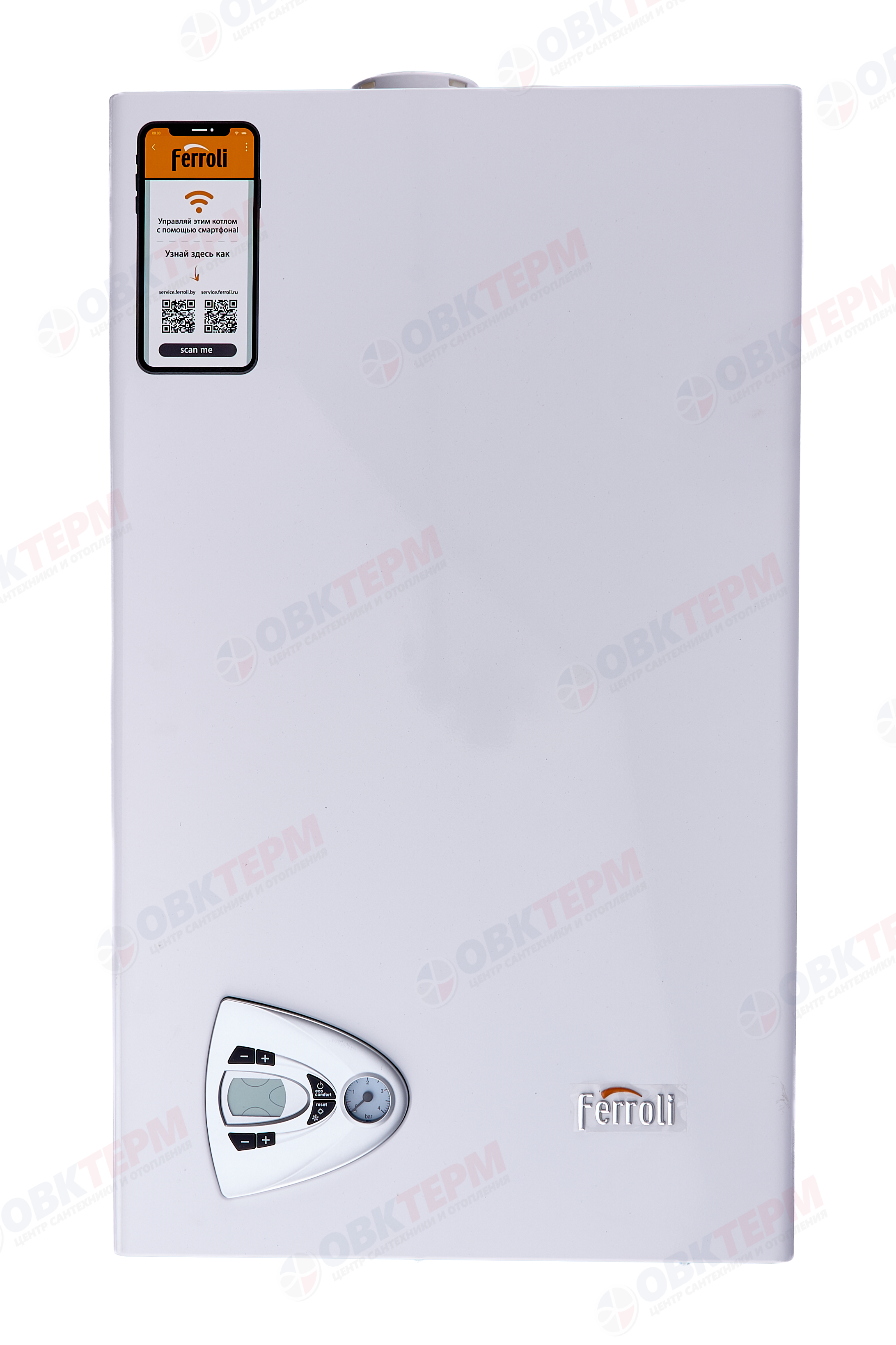 Котел газовый FERROLI    Vitabel H F24  (1 конт., турбо, без трубы) - Изображение №1