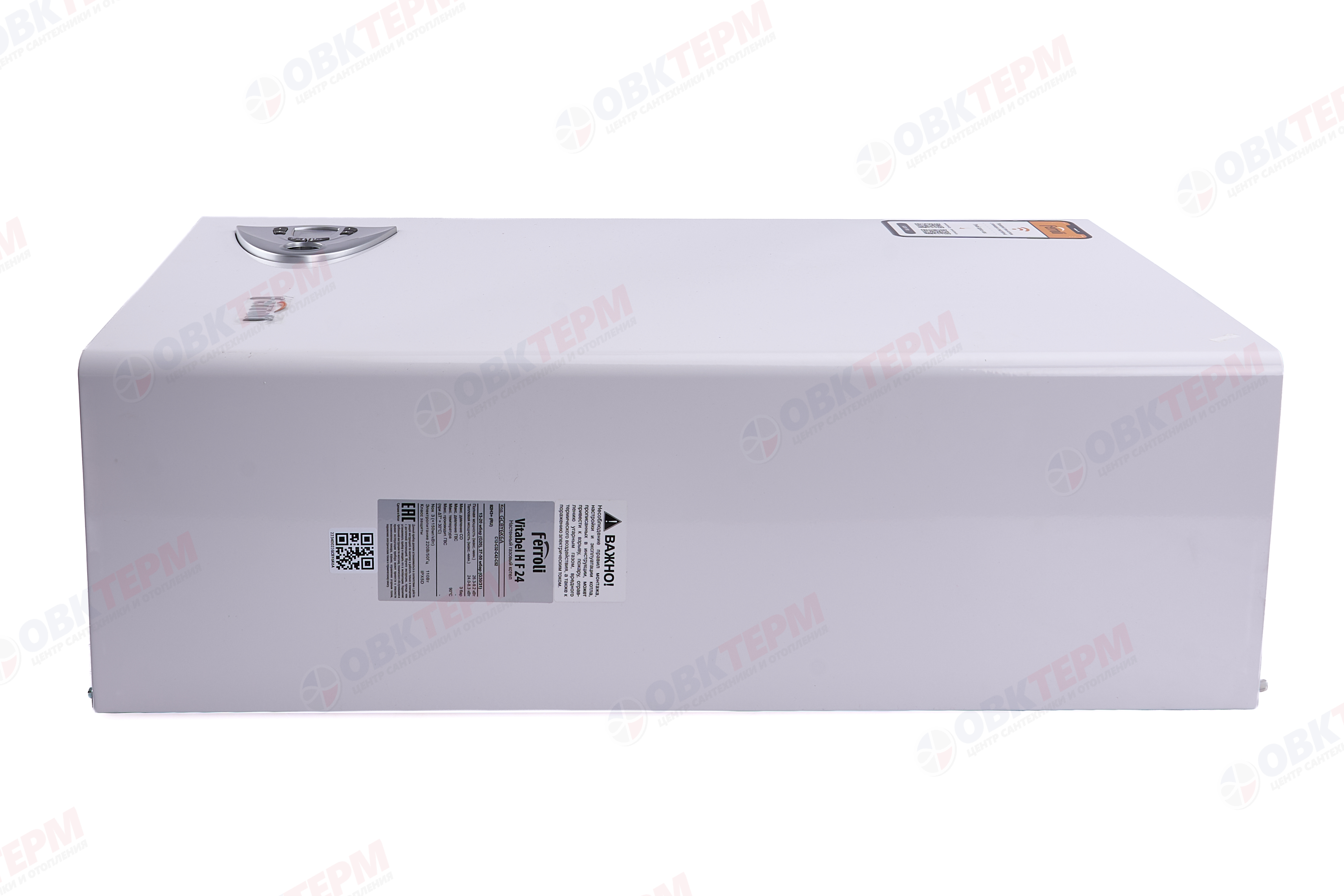 Котел газовый FERROLI    Vitabel H F24  (1 конт., турбо, без трубы) - Изображение №3