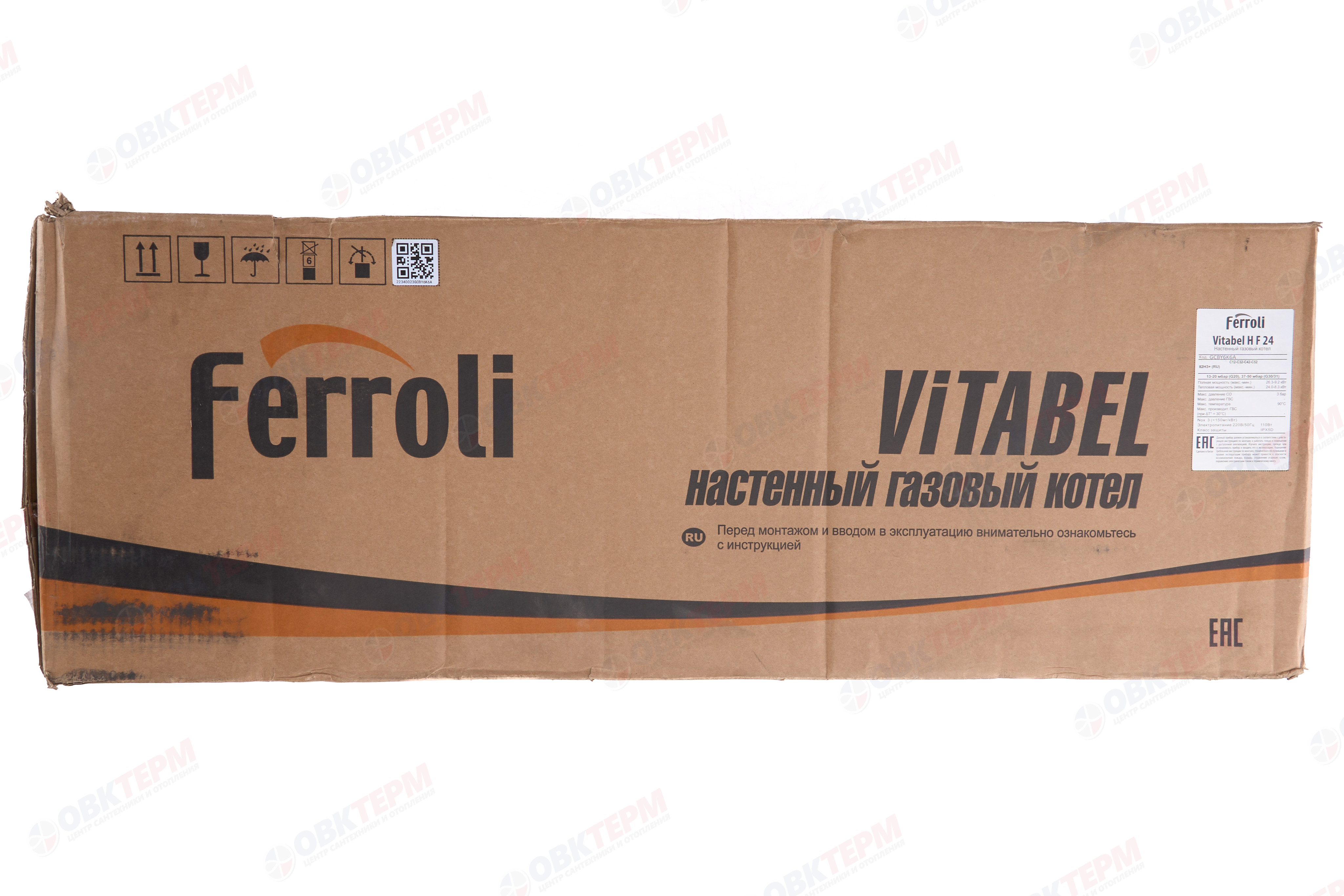 Котел газовый FERROLI    Vitabel H F24  (1 конт., турбо, без трубы) - миниатюра №7
