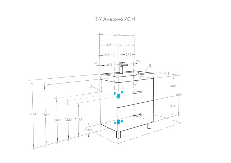 Тумба напольная  70 Н Америна Белый (688 x 670 x 442) AQUATON (ум. Тигода 70) - Изображение №5