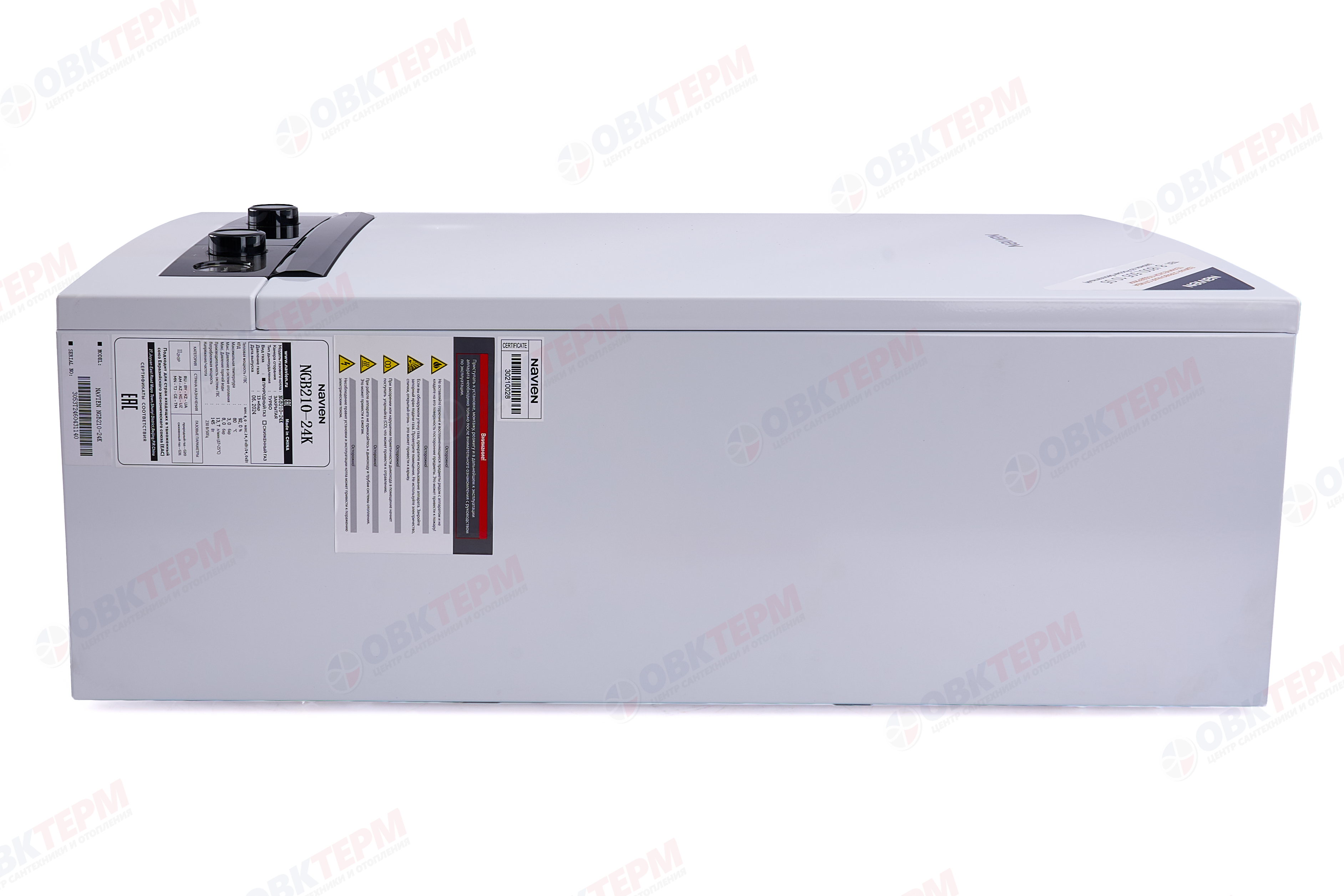Котел газовый настенный NAVIEN  NGB210-24K (24 кВт, 2-х конт, турбо, без трубы) - миниатюра №7