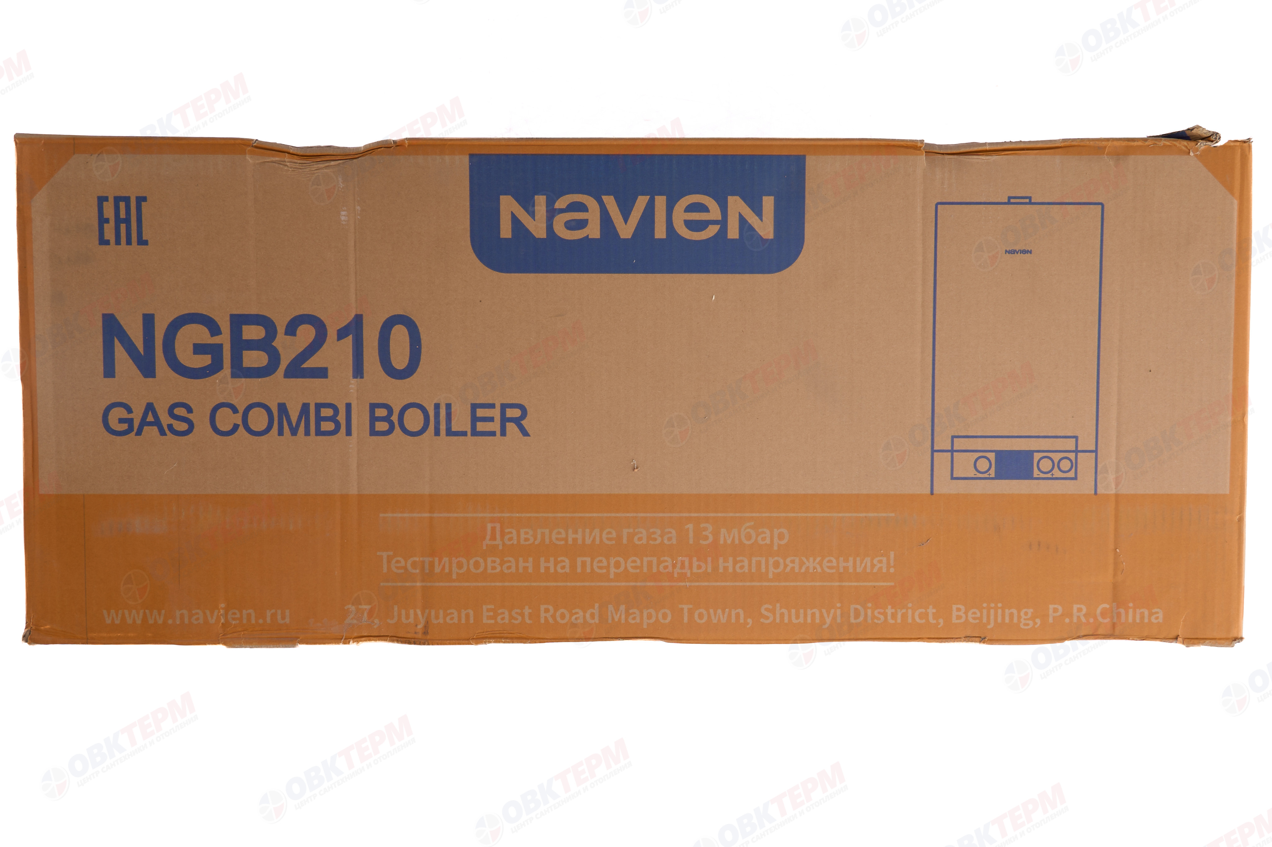 Котел газовый настенный NAVIEN  NGB210-24K (24 кВт, 2-х конт, турбо, без трубы) - миниатюра №10