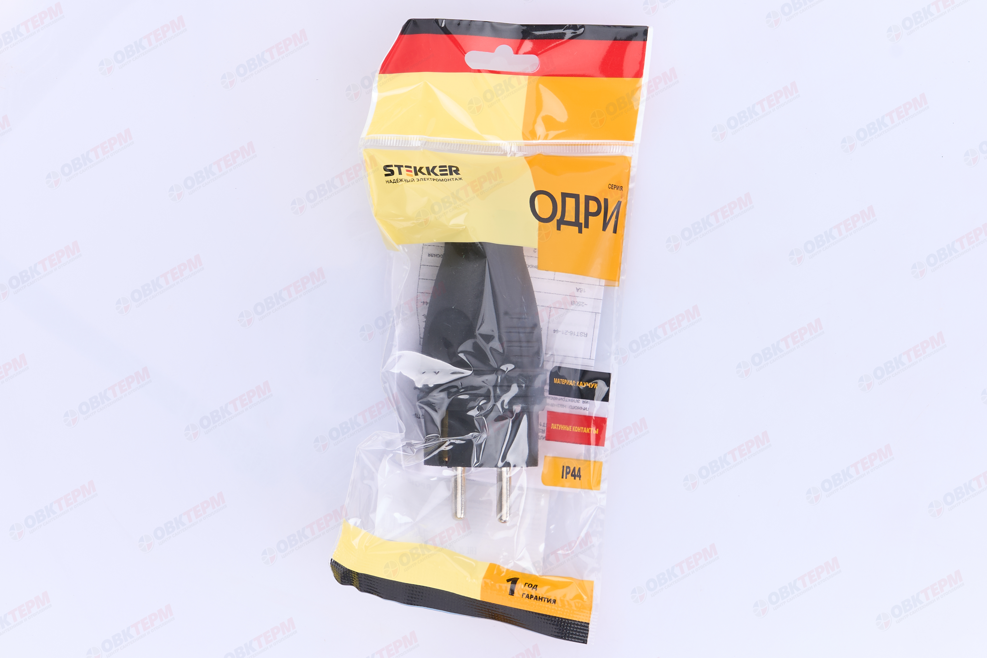 Вилка прямая с/з STEKKER, RPG16-21-441 (В 16-001), каучук, 250В, 16A, IP44, черный - миниатюра №9