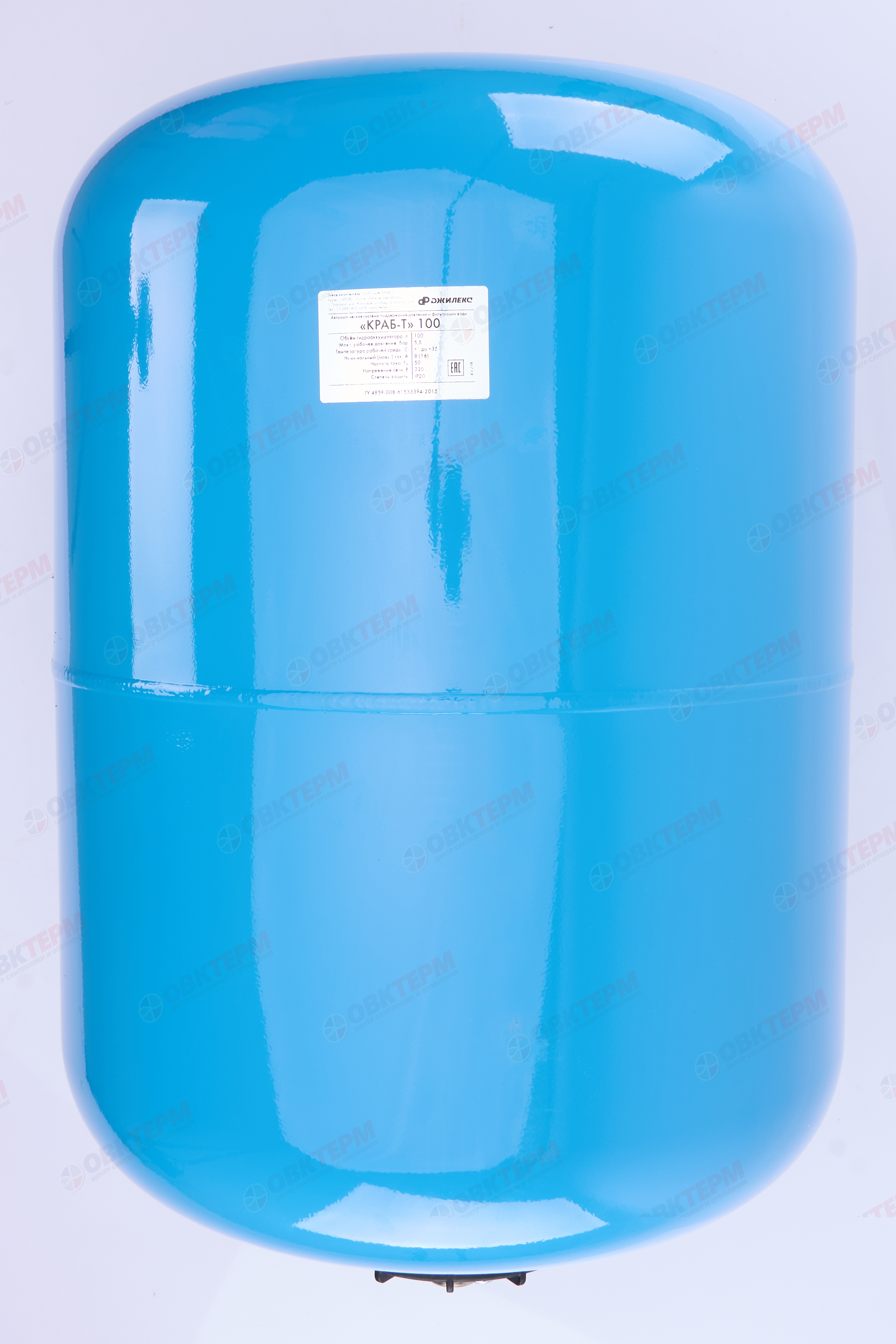 КРАБ - Т100 Джилекс - Изображение №2