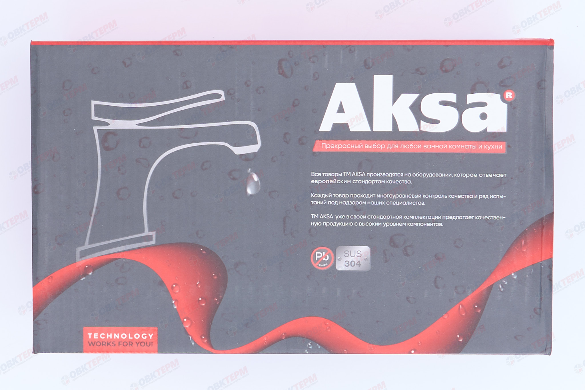 Смеситель д/душа AKSA SIM-05-16 нерж/сталь (12 шт/ящ) - миниатюра №7