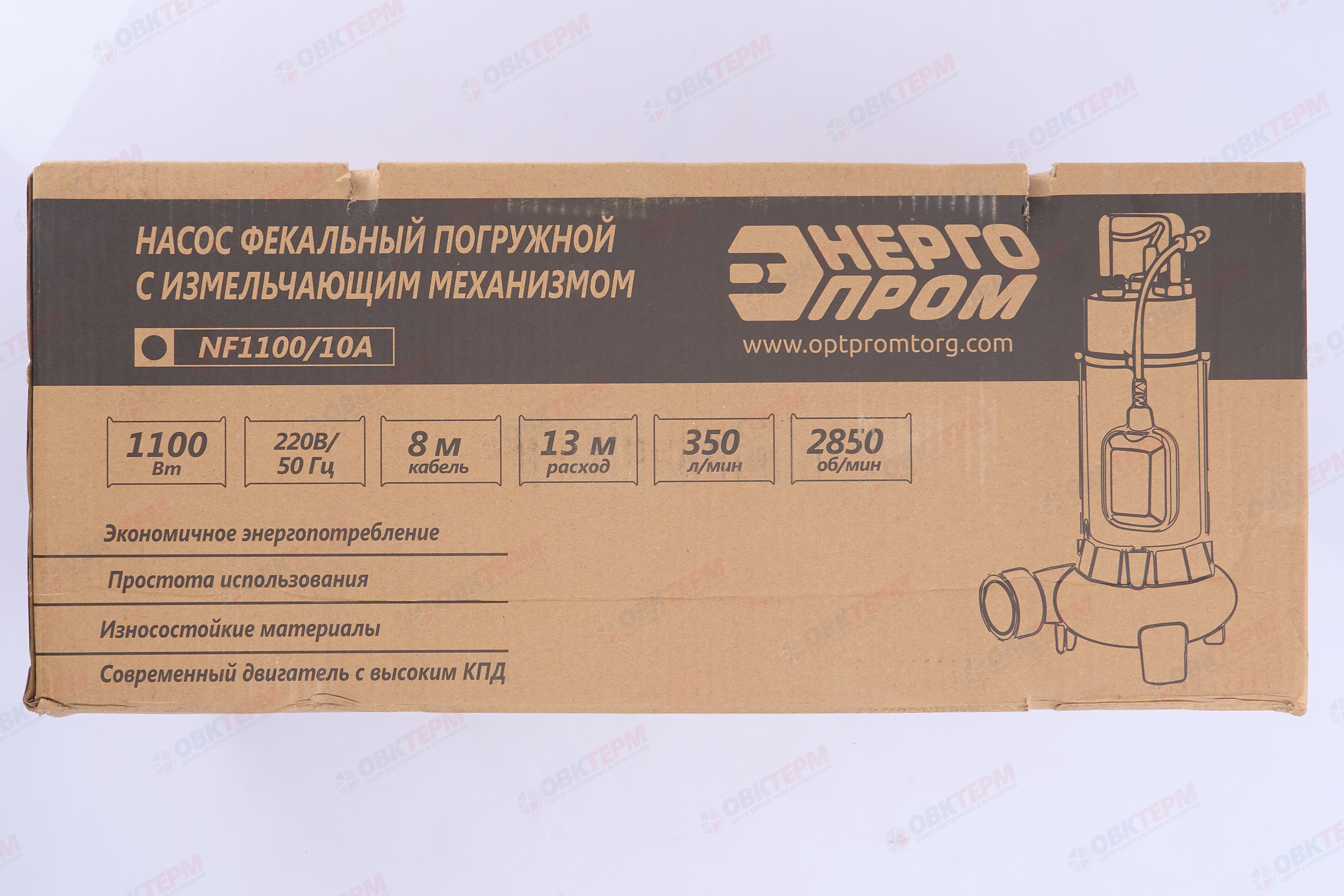 Насос фекальный Энергопром  NF-1100/10A корпус чугун + нерж., с ножом  (1,1кВт/350л.м/13м) - миниатюра №9