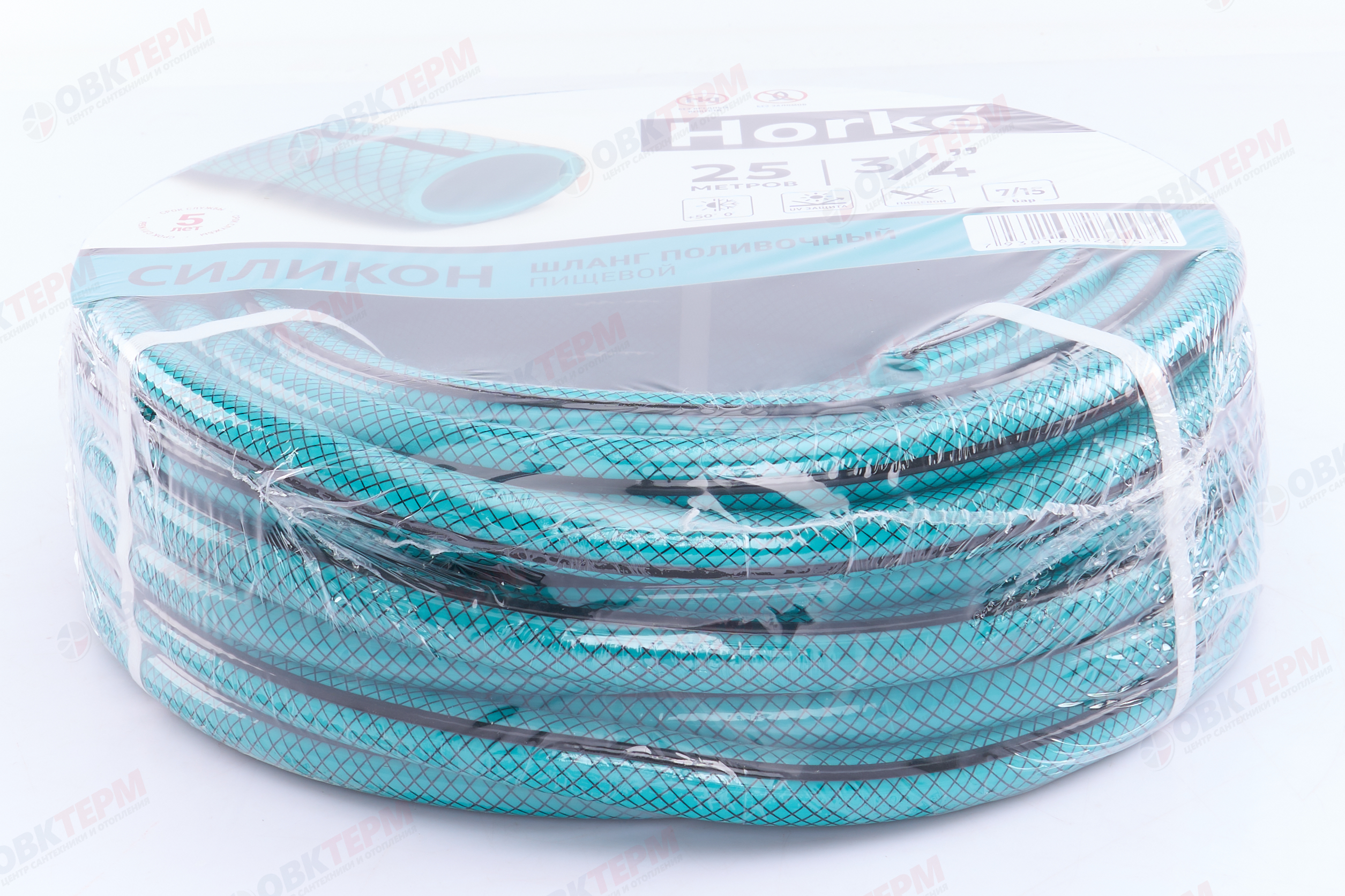 Шланг поливочный ПВХ "Horke" силикон бирюзовый с черной полосой  армир. 3-х слойный 3/4 (25 м) - Изображение №5