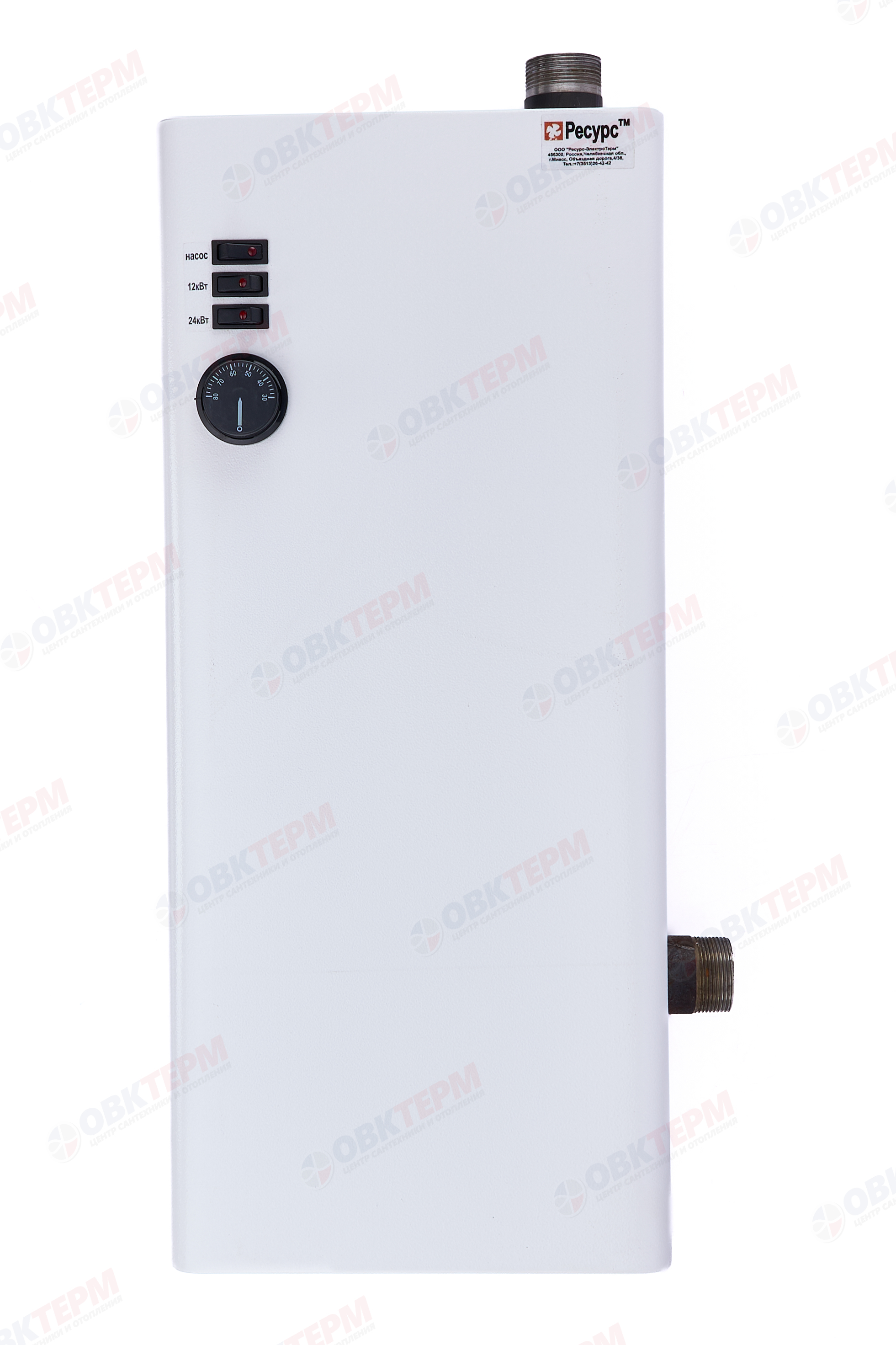 Электрический котел РЕСУРС ЭВПМ - 36, max 3 bar    380V - Изображение №1