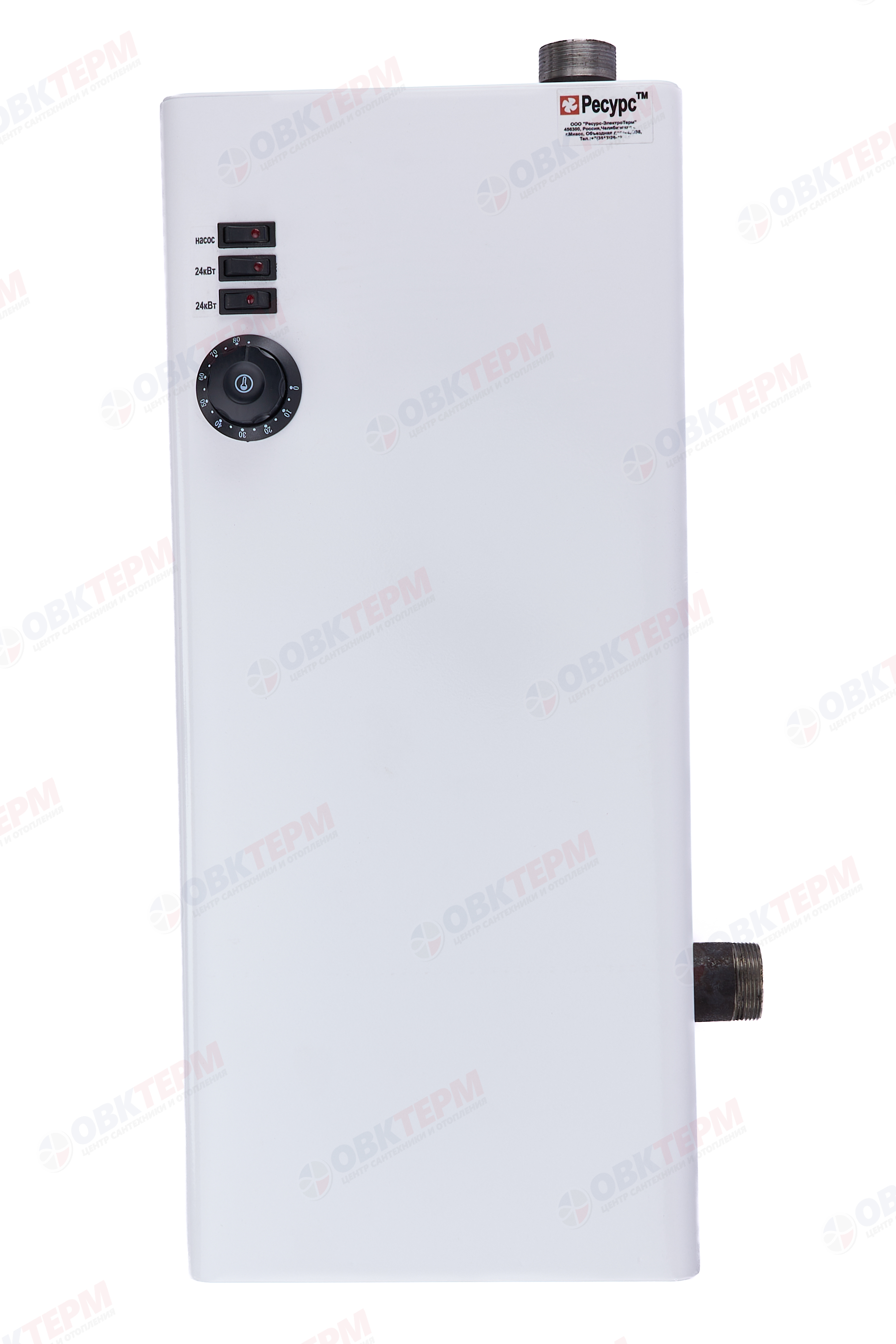 Электрический котел РЕСУРС ЭВПМ - 48, max 3 bar    380V - Изображение №1