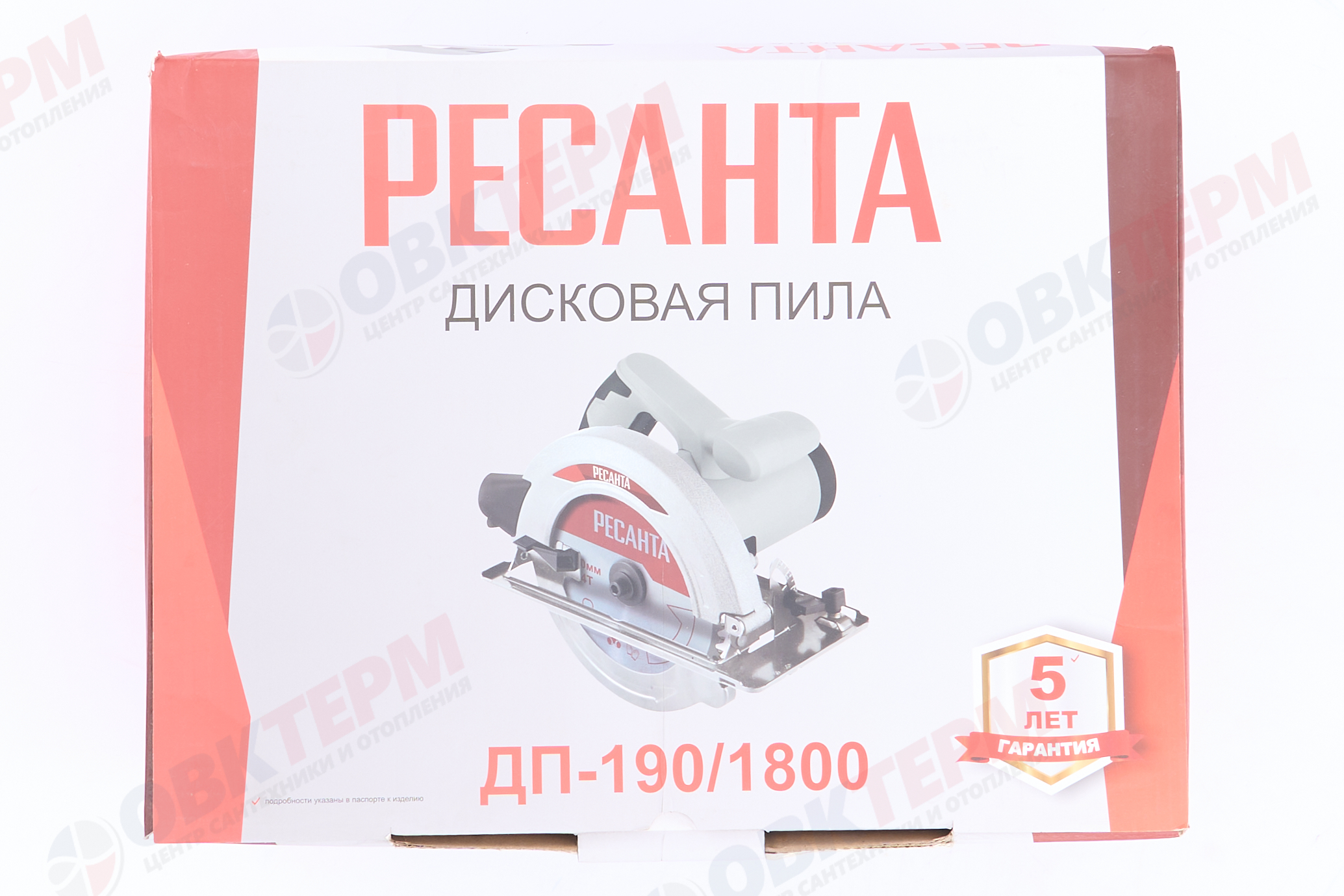 Дисковая пила ДП-190/1800 Ресанта - миниатюра №12