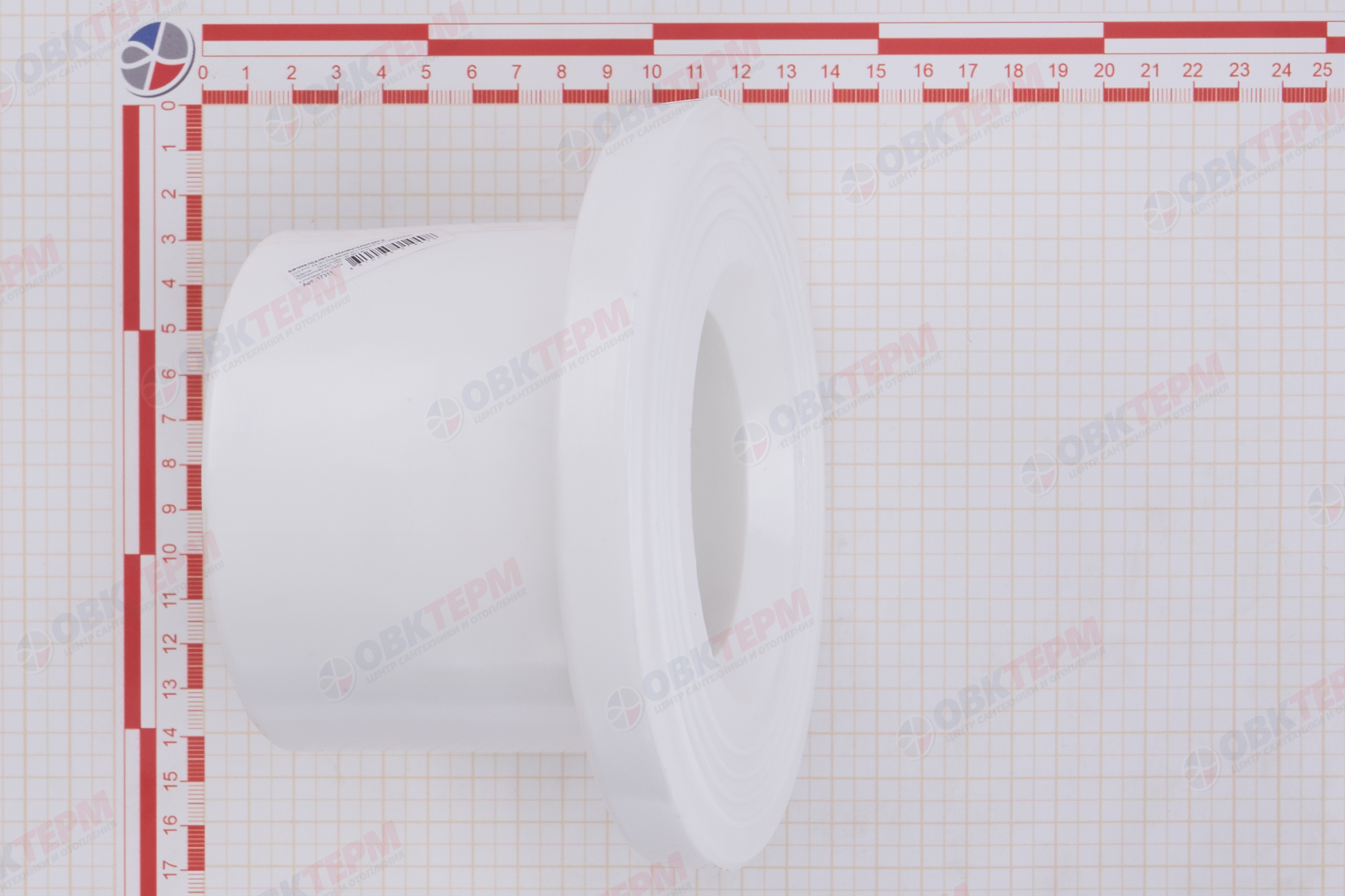 Бурт под стальной фланец 110   БЕЛЫЙ PP-R    (RTP)    (12/1) - миниатюра №5
