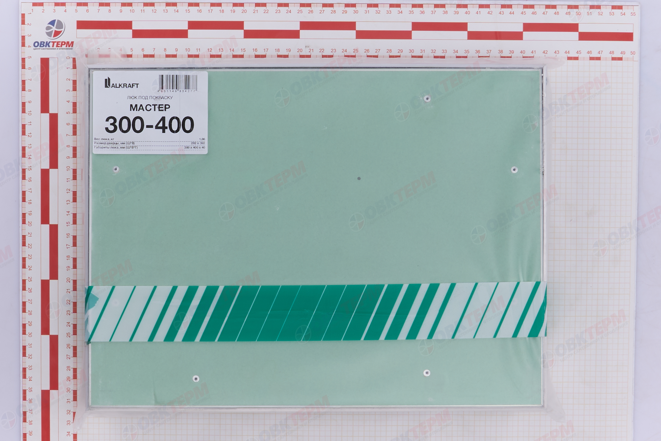 Люк под покраску "Мастер" Ш300*В400 ALKRAFT - миниатюра №6
