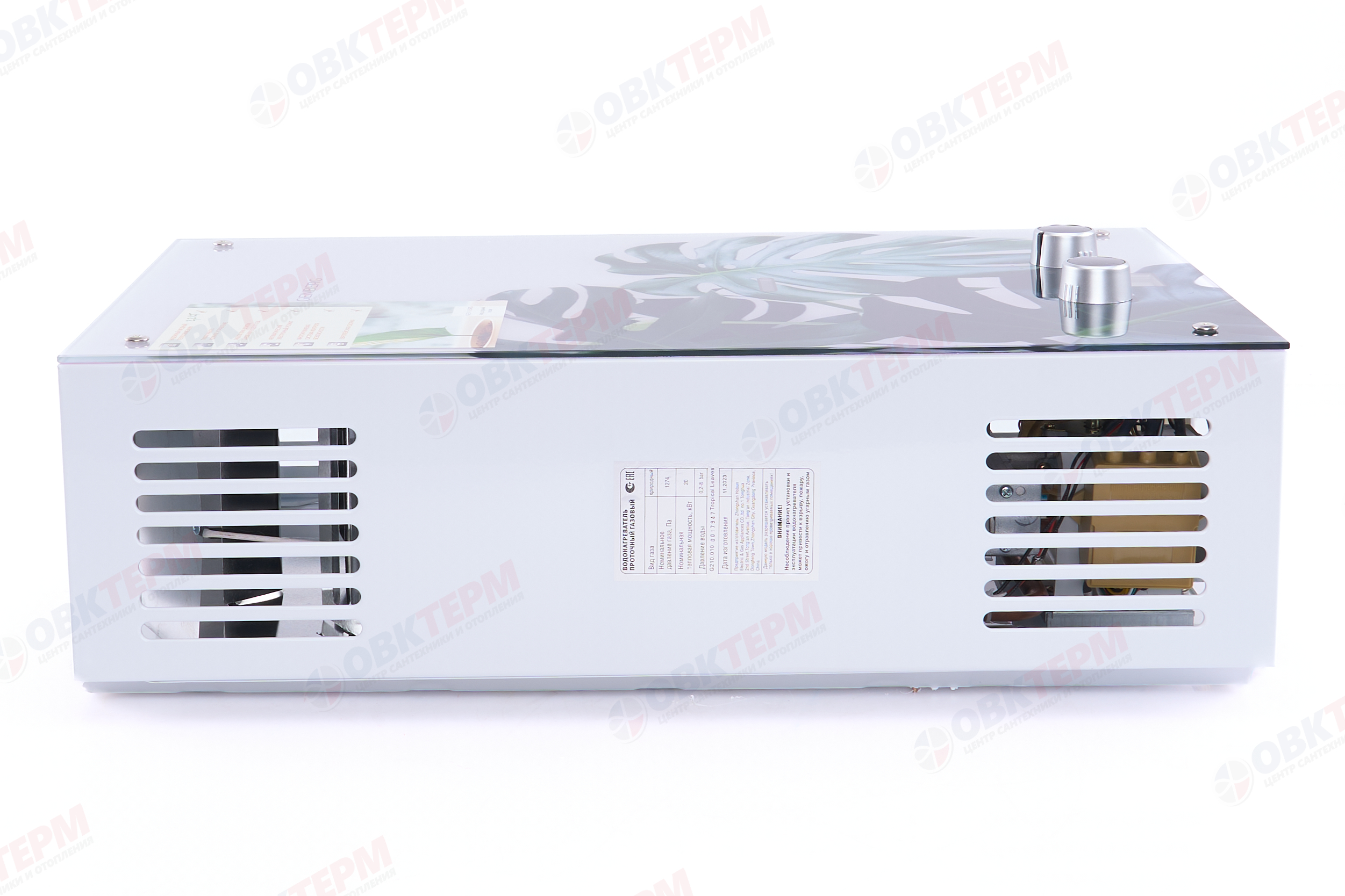 Колонка газовая  GENBERG 210.01 ДЕКОР 10л. Тропические листья  (ШxВxГ) (ШxВxГ) 340x590x150 мм - Изображение №3