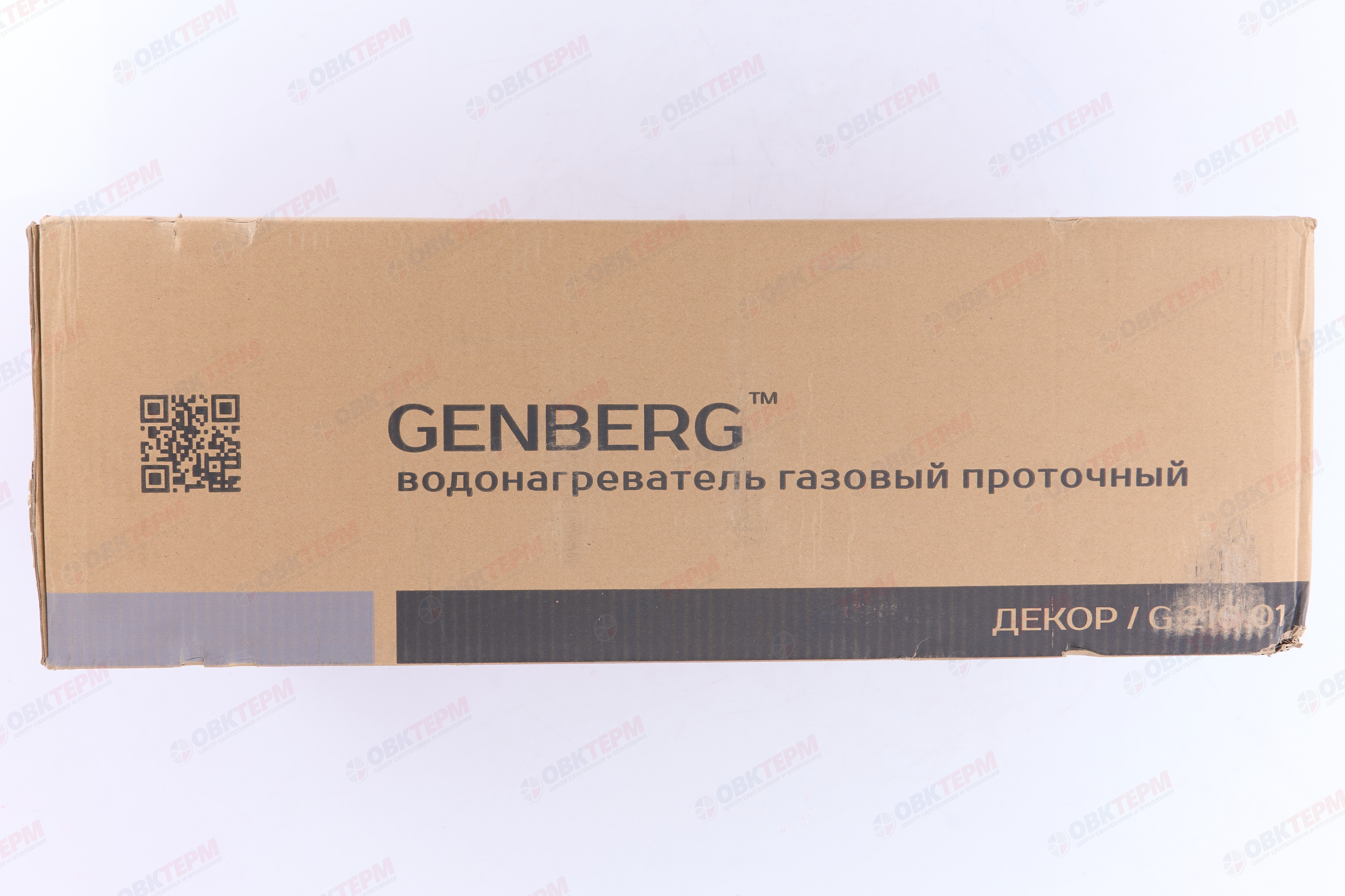 Колонка газовая  GENBERG 210.01 ДЕКОР 10л. Тропические листья  (ШxВxГ) (ШxВxГ) 340x590x150 мм - миниатюра №7