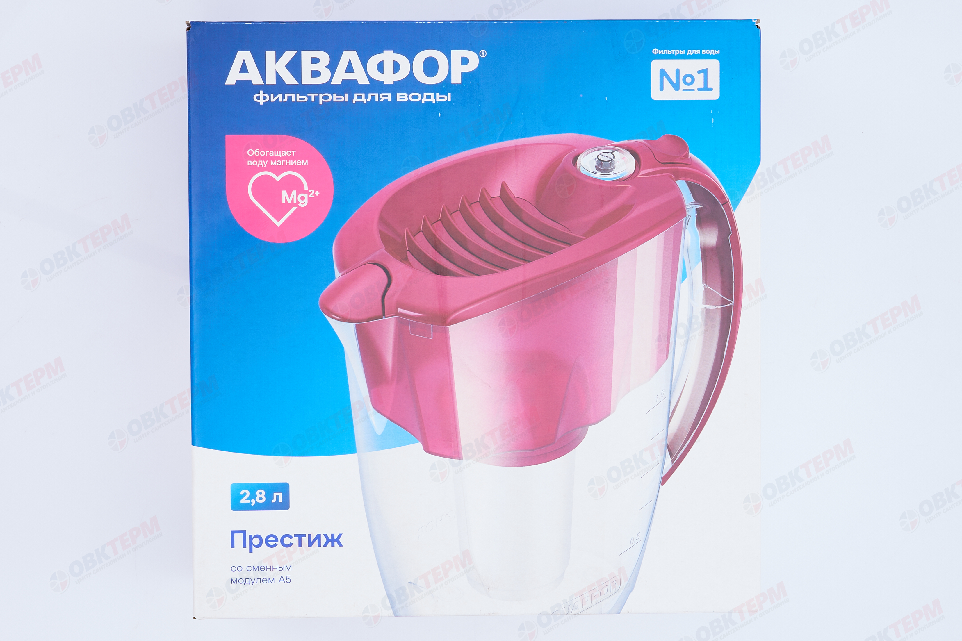 Аквафор     Кувшин Престиж   2,8л синий - миниатюра №10