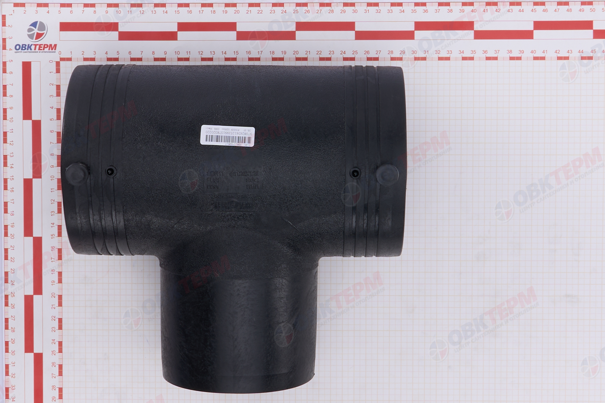 Тройник ПЭ100 sdr11 ф125 эл/св - Изображение №5