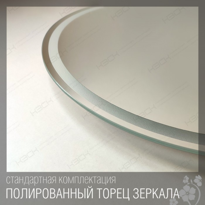 Зеркало  500х800 овальное LED подс.6500К 9,6 Вт/м с сенс.выкл., унив. монтаж КЗСК - миниатюра №4