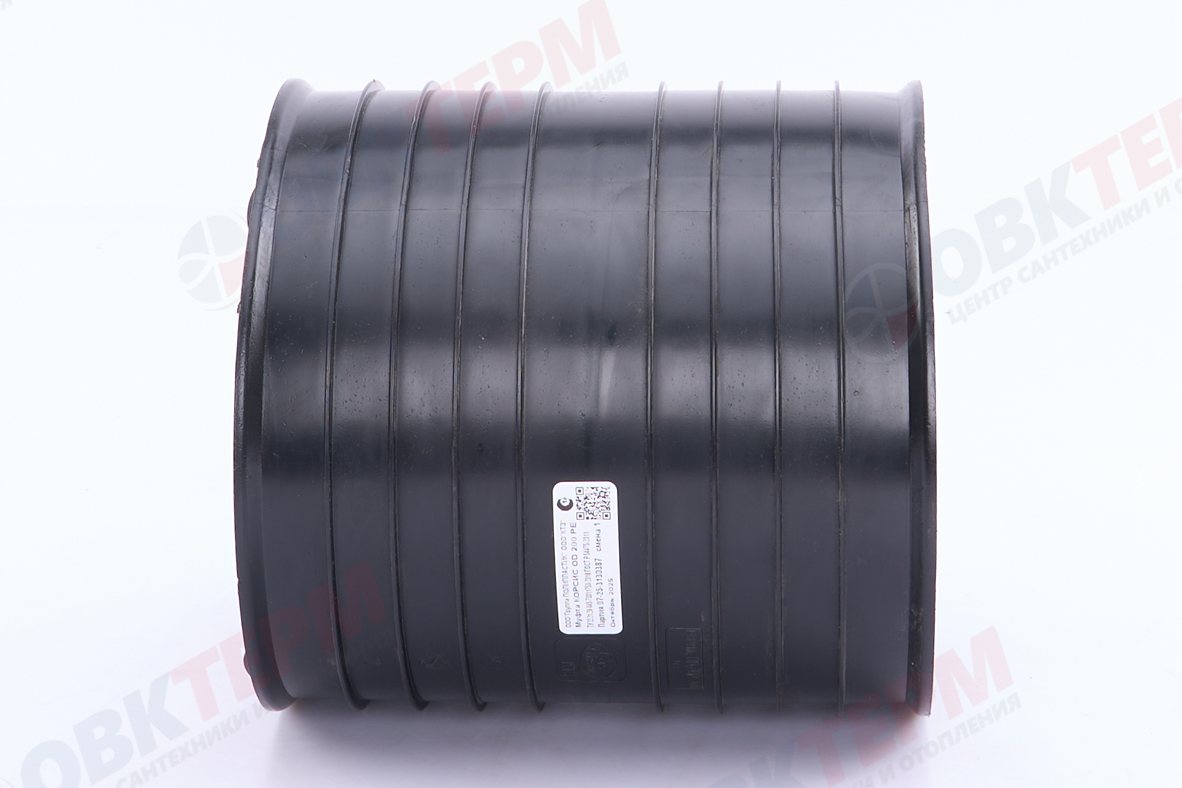 Муфта КОРСИС DN/OD  200 - Изображение №4