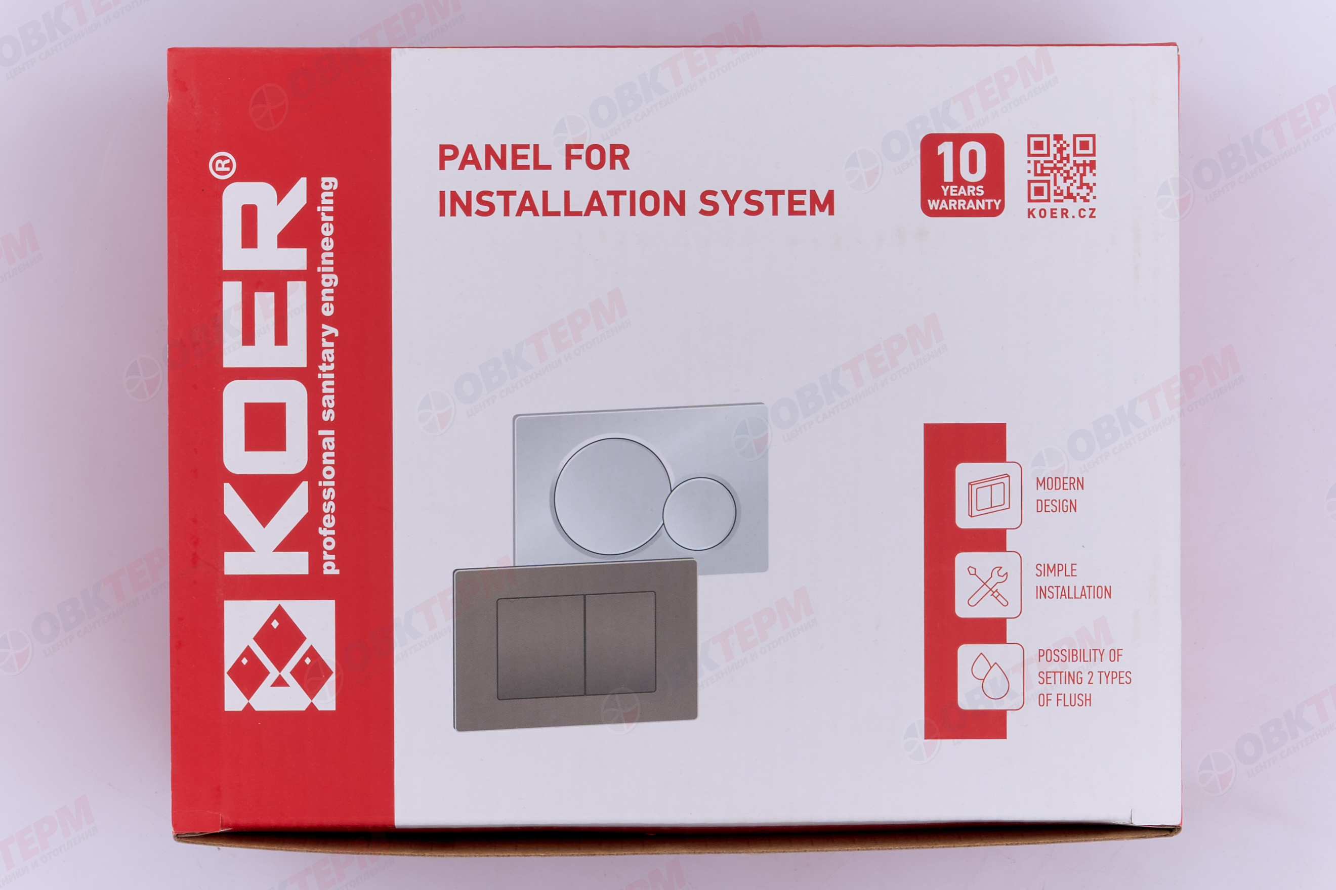 Панель смыва пневматическая KOER KT-0607-03 (белый) - миниатюра №10