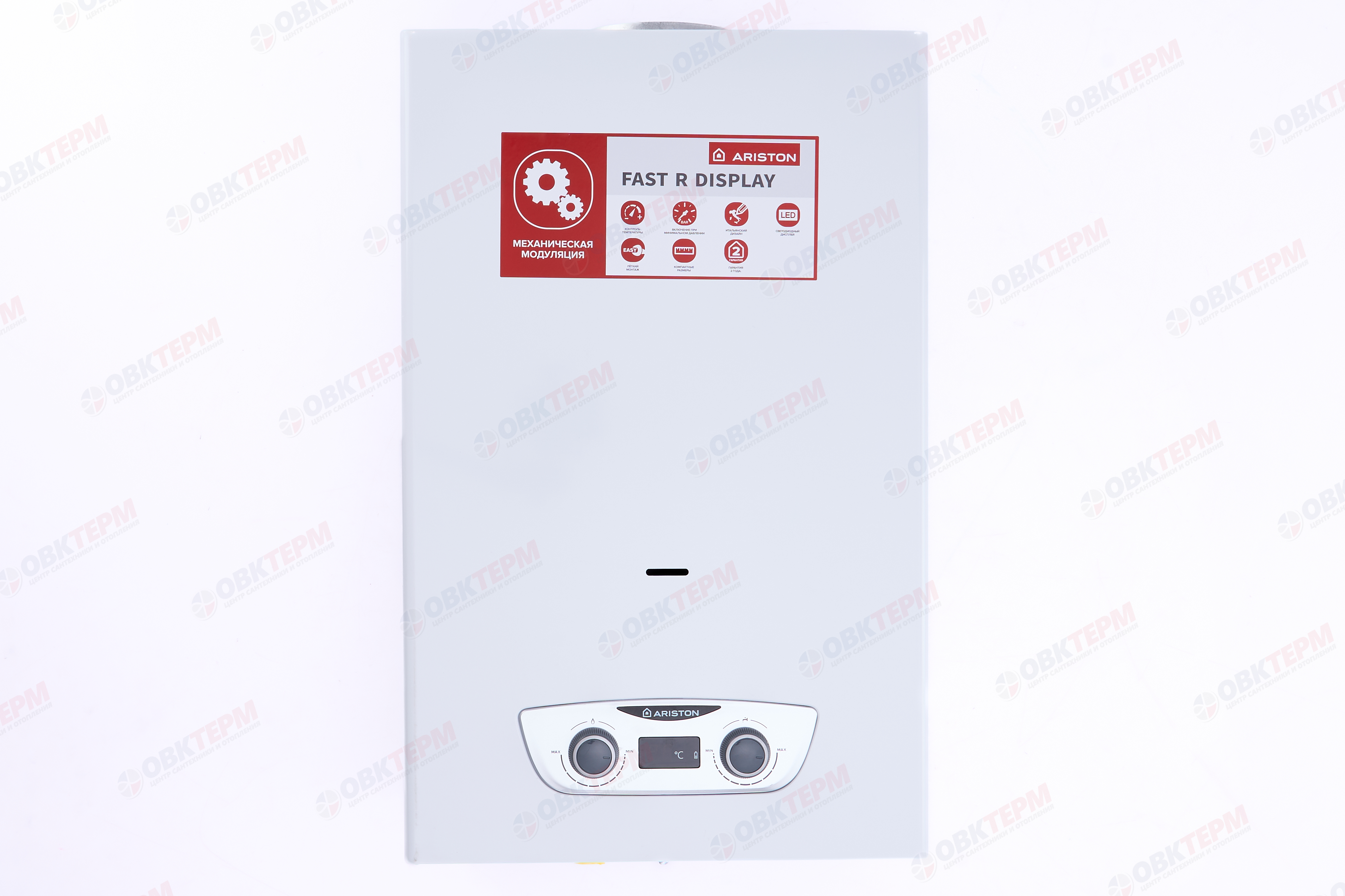 Колонка газовая   Ariston   FAST R DISPLAY 14L NG (14 л/мин, 9-23 кВт) - Изображение №1