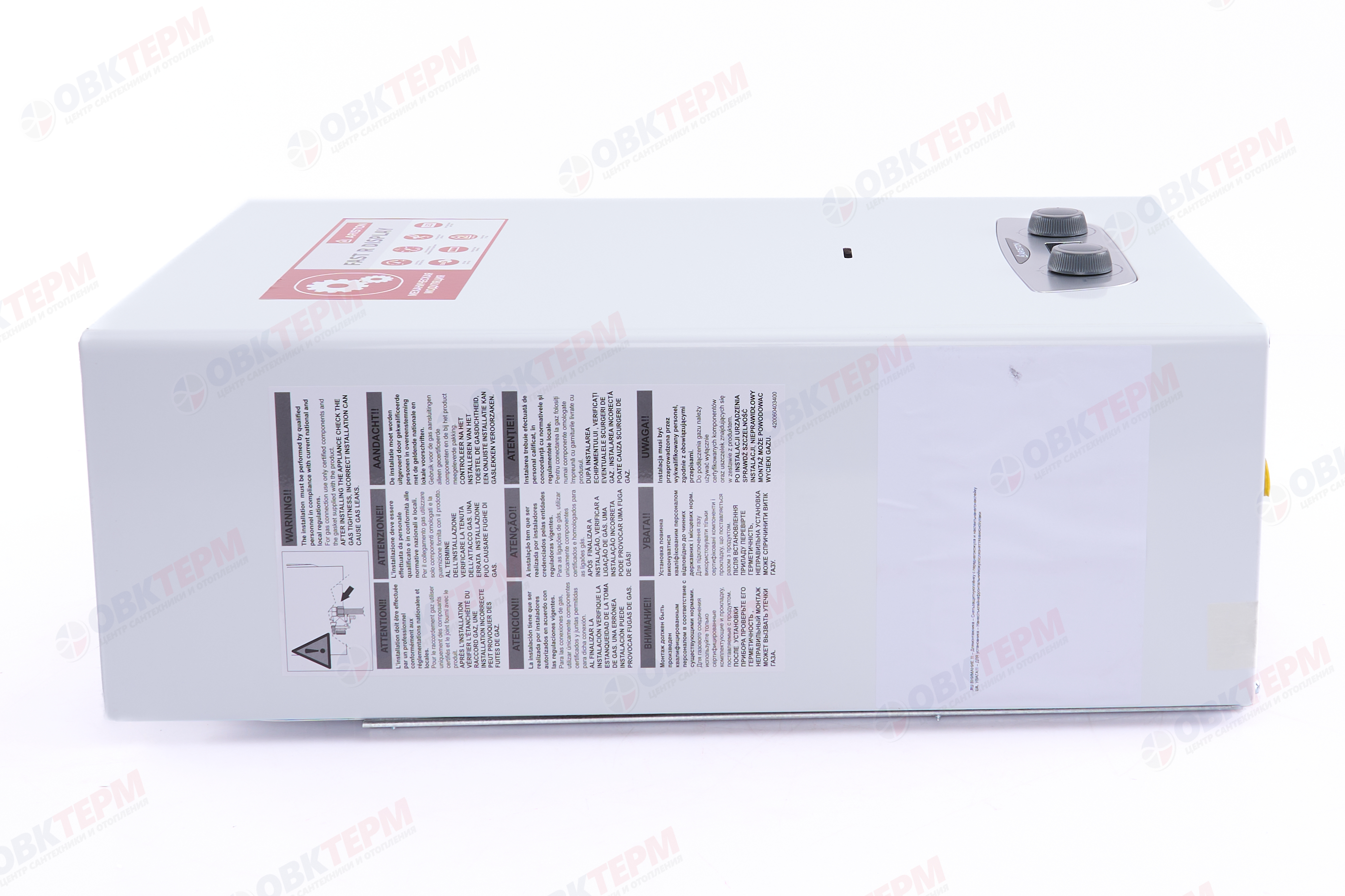 Колонка газовая   Ariston   FAST R DISPLAY 14L NG (14 л/мин, 9-23 кВт) - Изображение №3