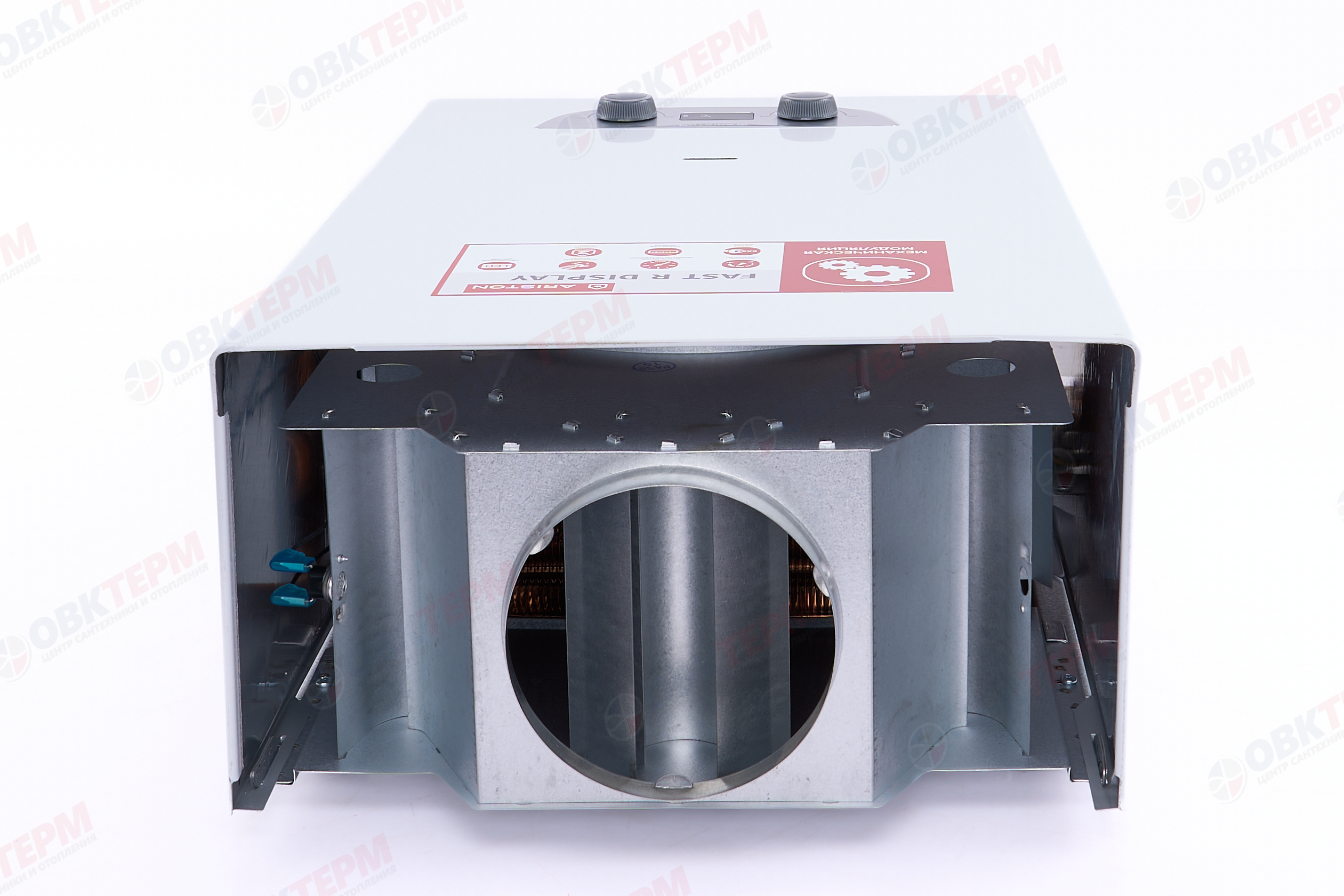 Колонка газовая   Ariston   FAST R DISPLAY 14L NG (14 л/мин, 9-23 кВт) - Изображение №4