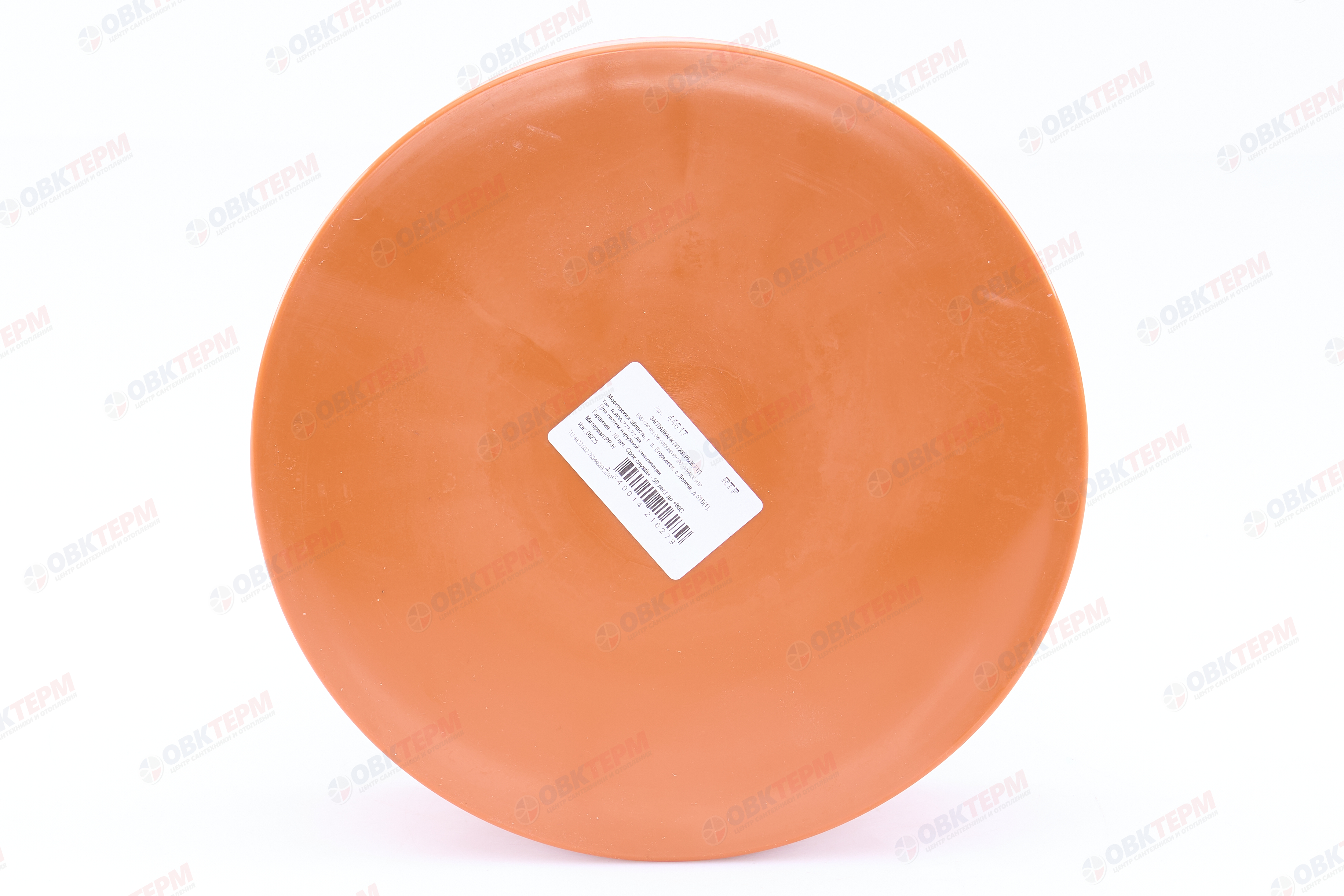 Заглушка  200    РЫЖАЯ      (40 шт)        RTP - Изображение №5