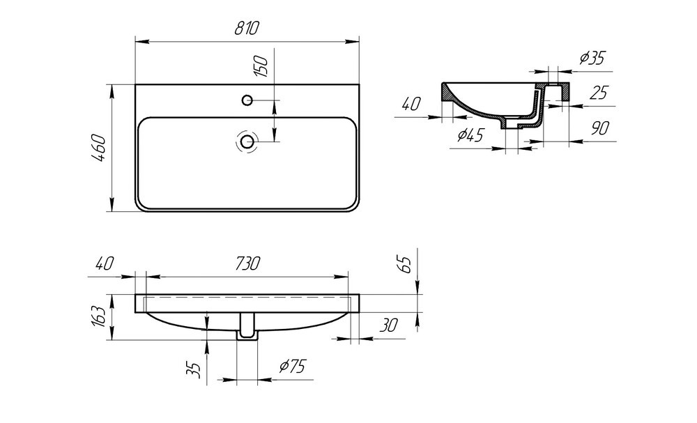 Умывальник Pearl 800 - Изображение №1