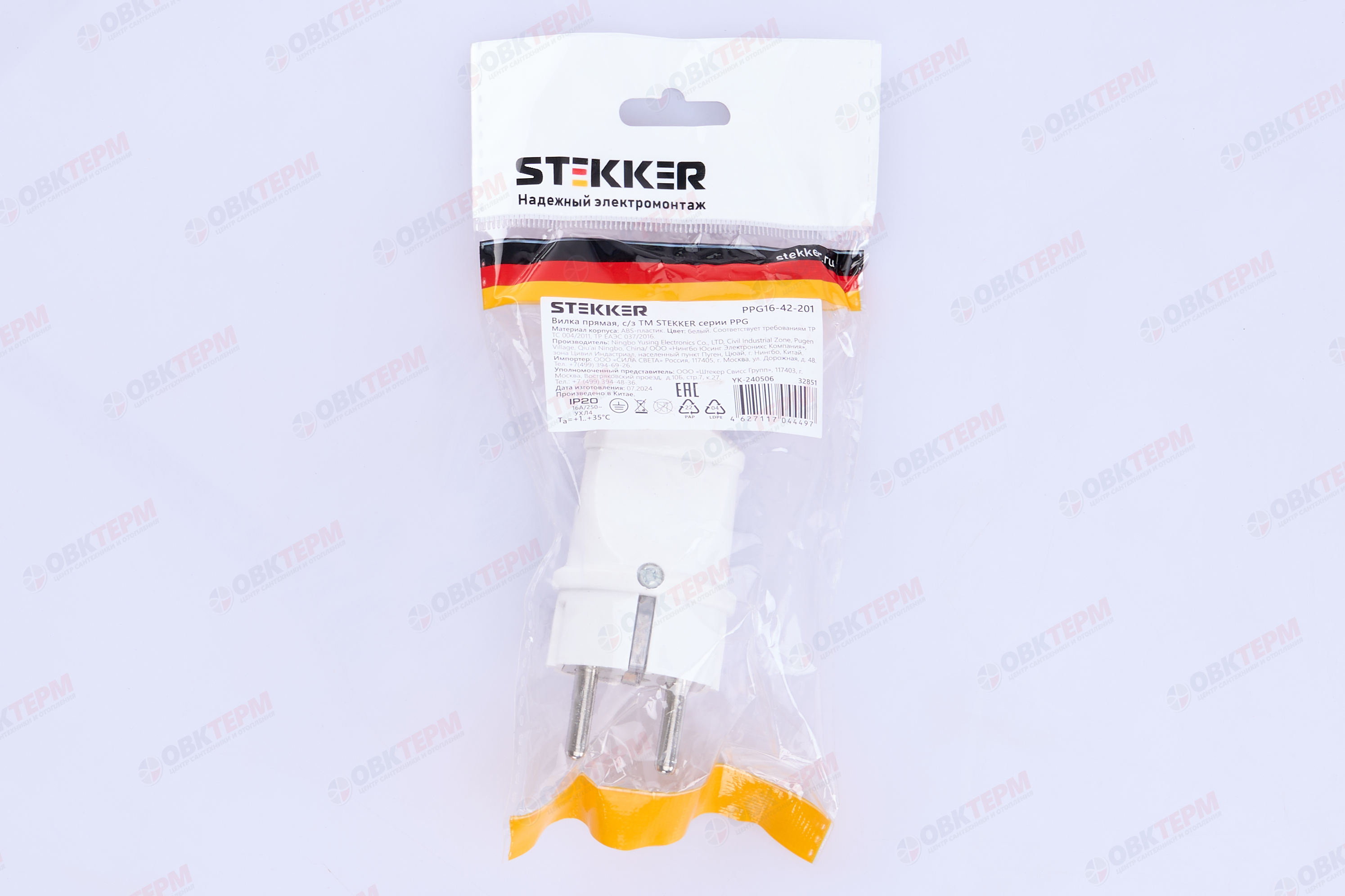 Вилка прямая с заземляющим контактом, ABS пластик 250В, 16A, IP20, белая, STEKKER PPG16-42-201 - миниатюра №10