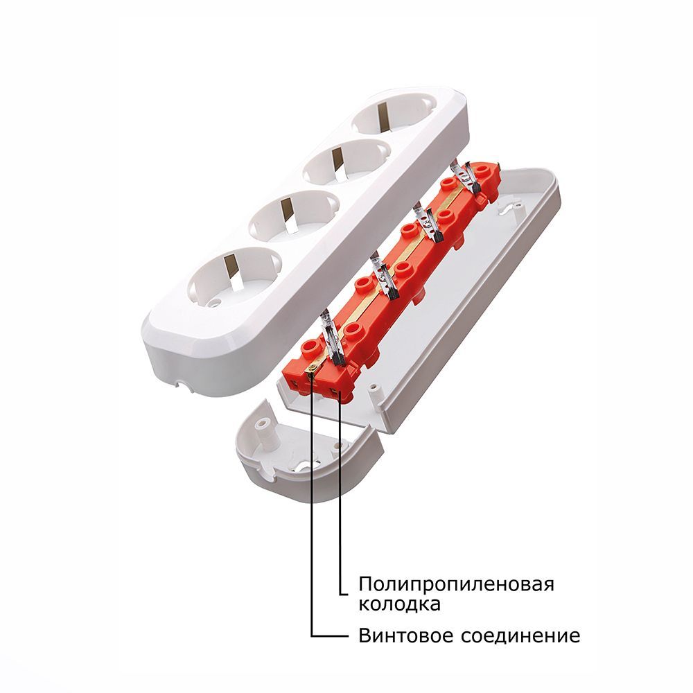Розетка переносная разборная 3-местная с/з STEKKER PST16-310-20, белый - Изображение №3