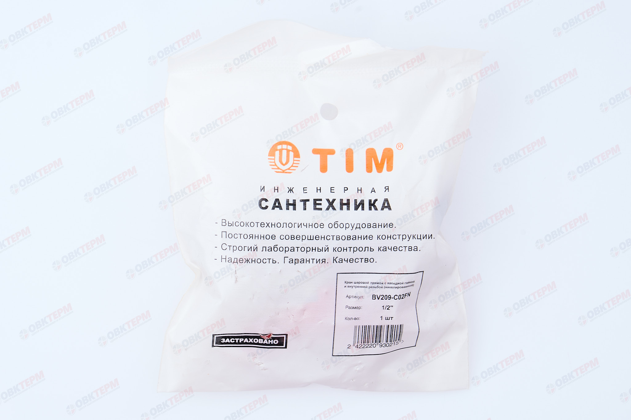 Кран шаровый с накидной гайкой    TIM      1/2"ВВ   прямой   (20шт/80ящ) - миниатюра №7