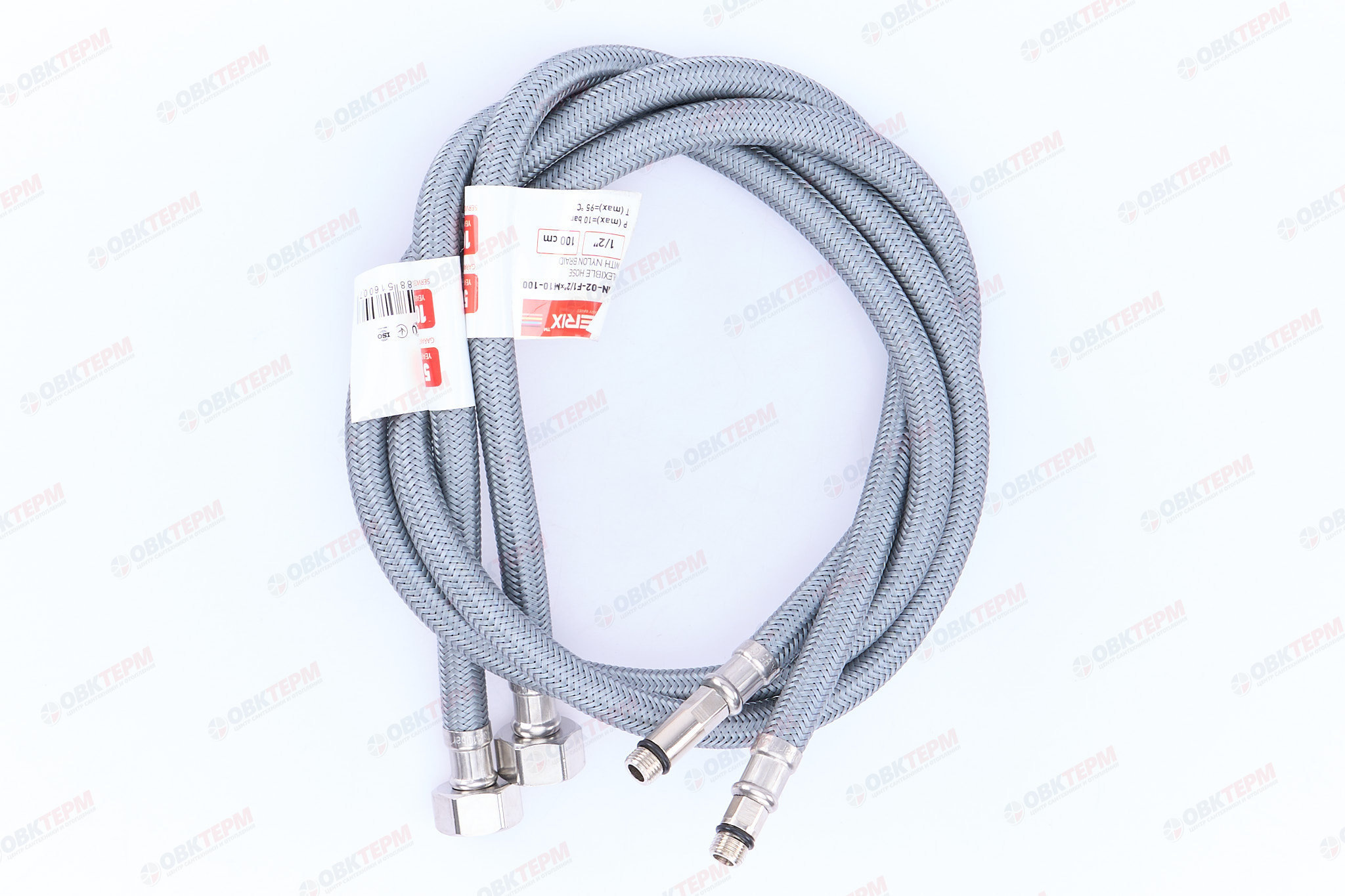 Шланг  1/2" игла  1,0 м  ZERIX нейлон длинный + короткий (60 шт/ящ) - Изображение №3