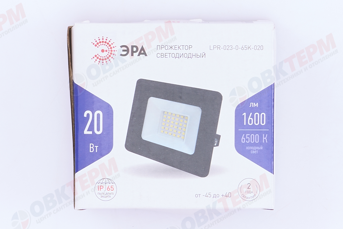 Прожектор светодиодный уличный 20Вт 6500K 1600Лм IP65 ЭРА - миниатюра №10