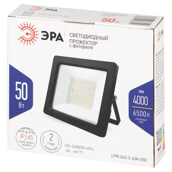 Прожектор светодиодный уличный 50Вт 6500K 4000Лм IP65 ЭРА - Изображение №5