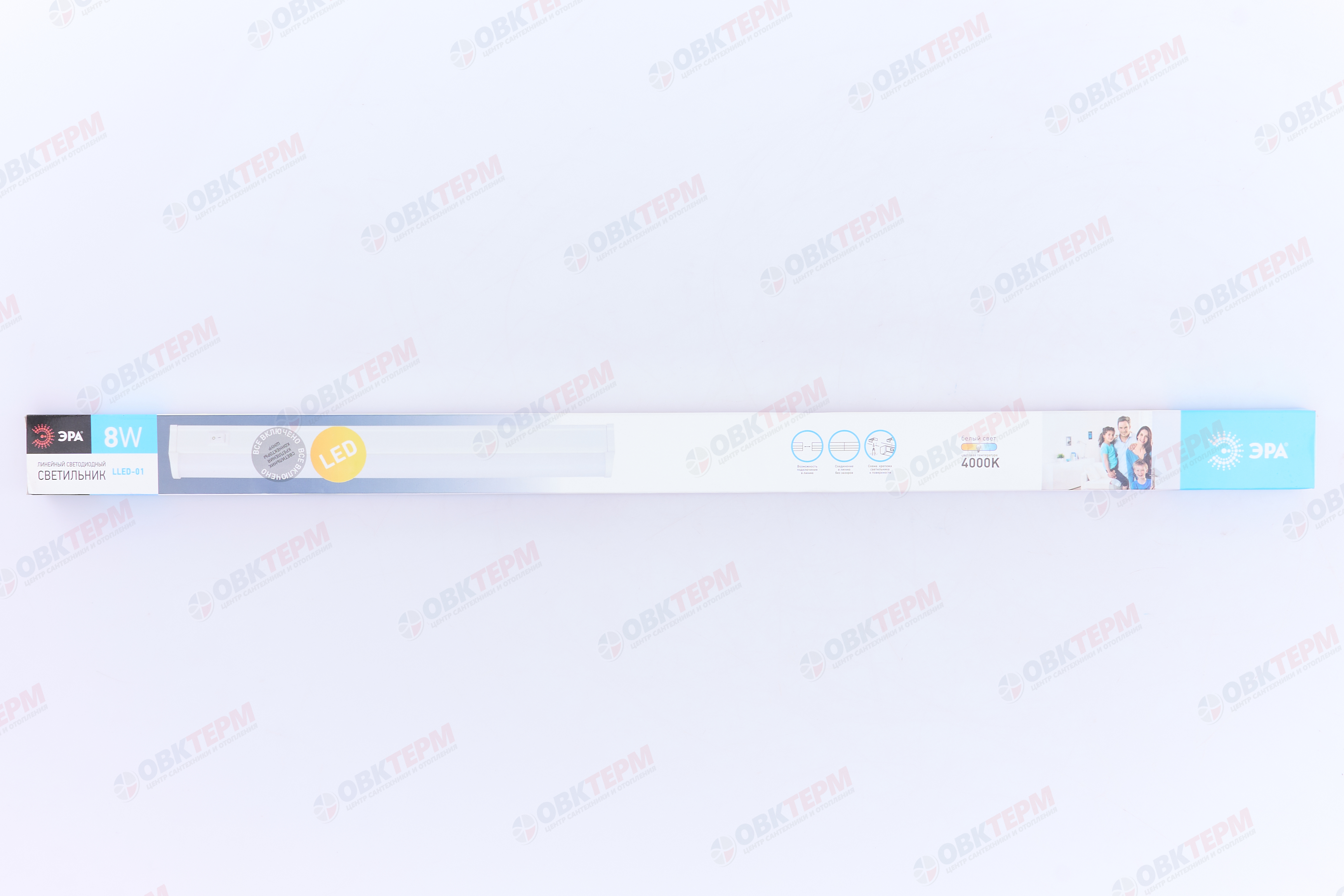 Линейный светодиодный светильник 8Вт 4000K L574мм с выключателем ЭРА - миниатюра №14