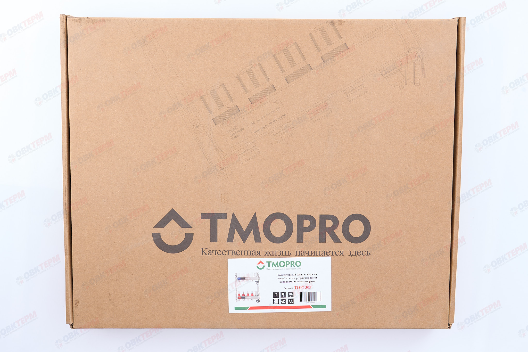 Коллектор с расходомерами без кранов TM OTMO PRO НЕРЖ 1" на     3 выхода (8шт) - миниатюра №9