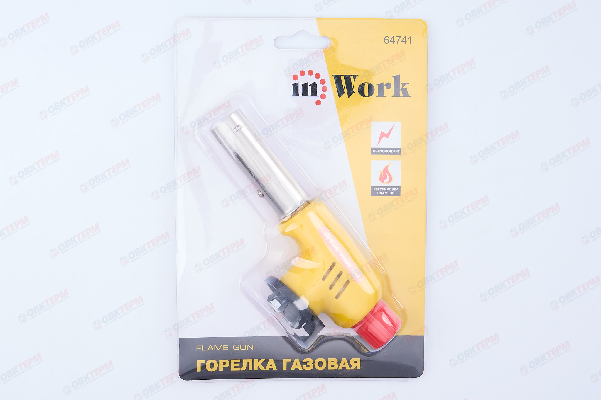 Горелка газовая пластик, пьезоподжиг InWork - миниатюра №8