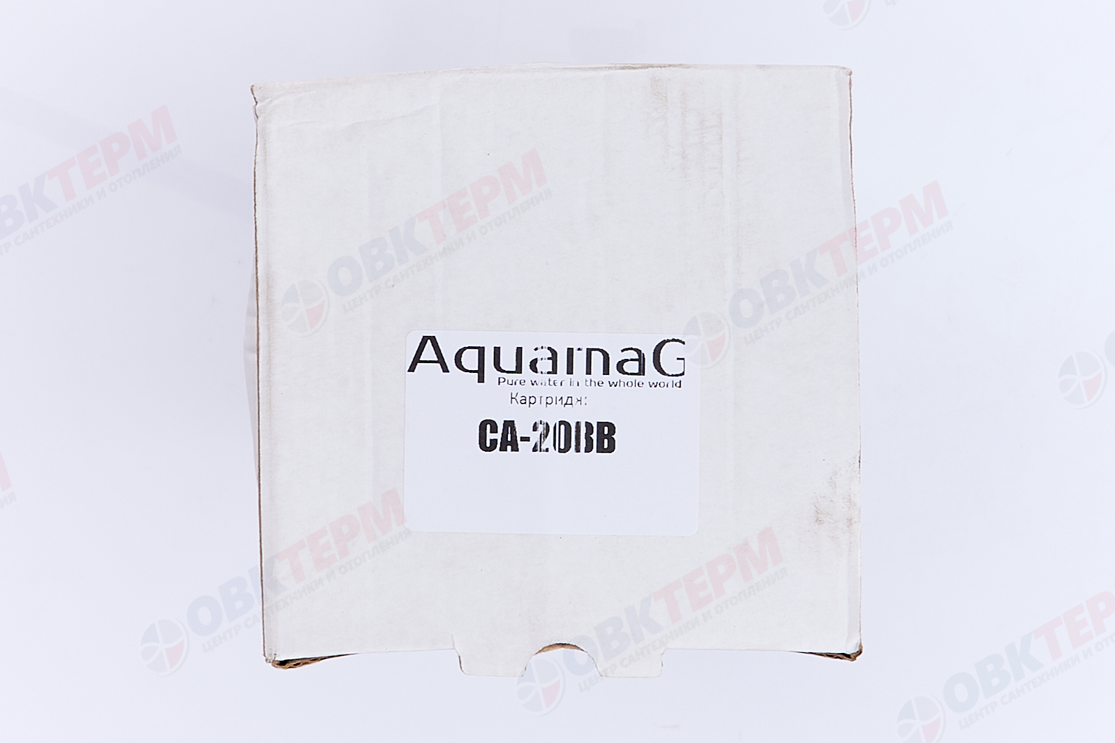 АКВАМАГ  Картридж    ВВ 20 уголь насыпной гранунированный (для сорбционной очистки воды) (6шт/уп) - Изображение №3