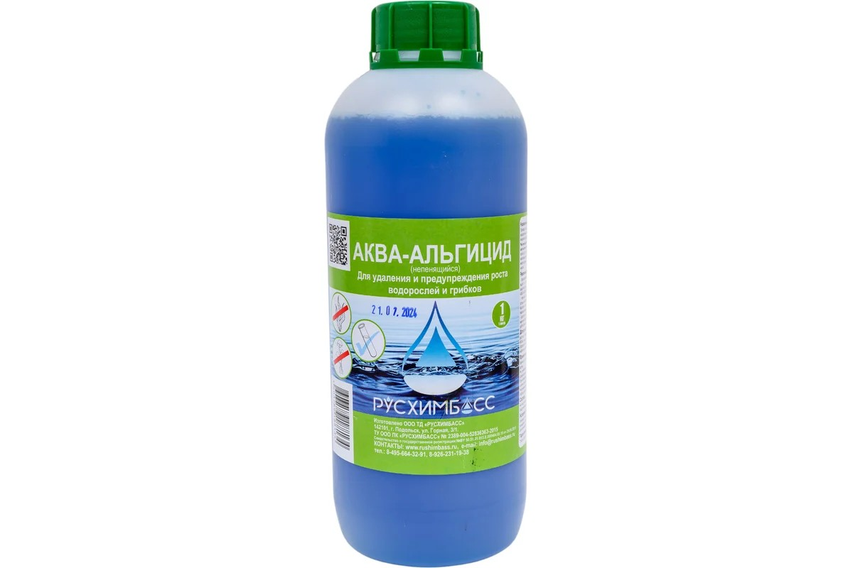 АКВА-АЛЬГИЦИД (непенящийся)  быстро и эффективно предотвращает рост водорослей и грибков,  1л - Изображение №2