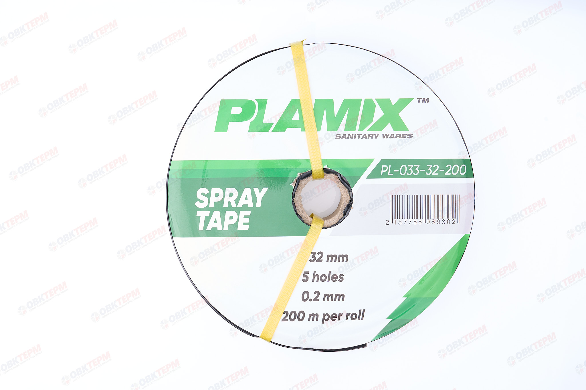 Лента туман d 32мм, бухта 200м (5 шт)  PLAMIX PL-033-32-200 - Изображение №4