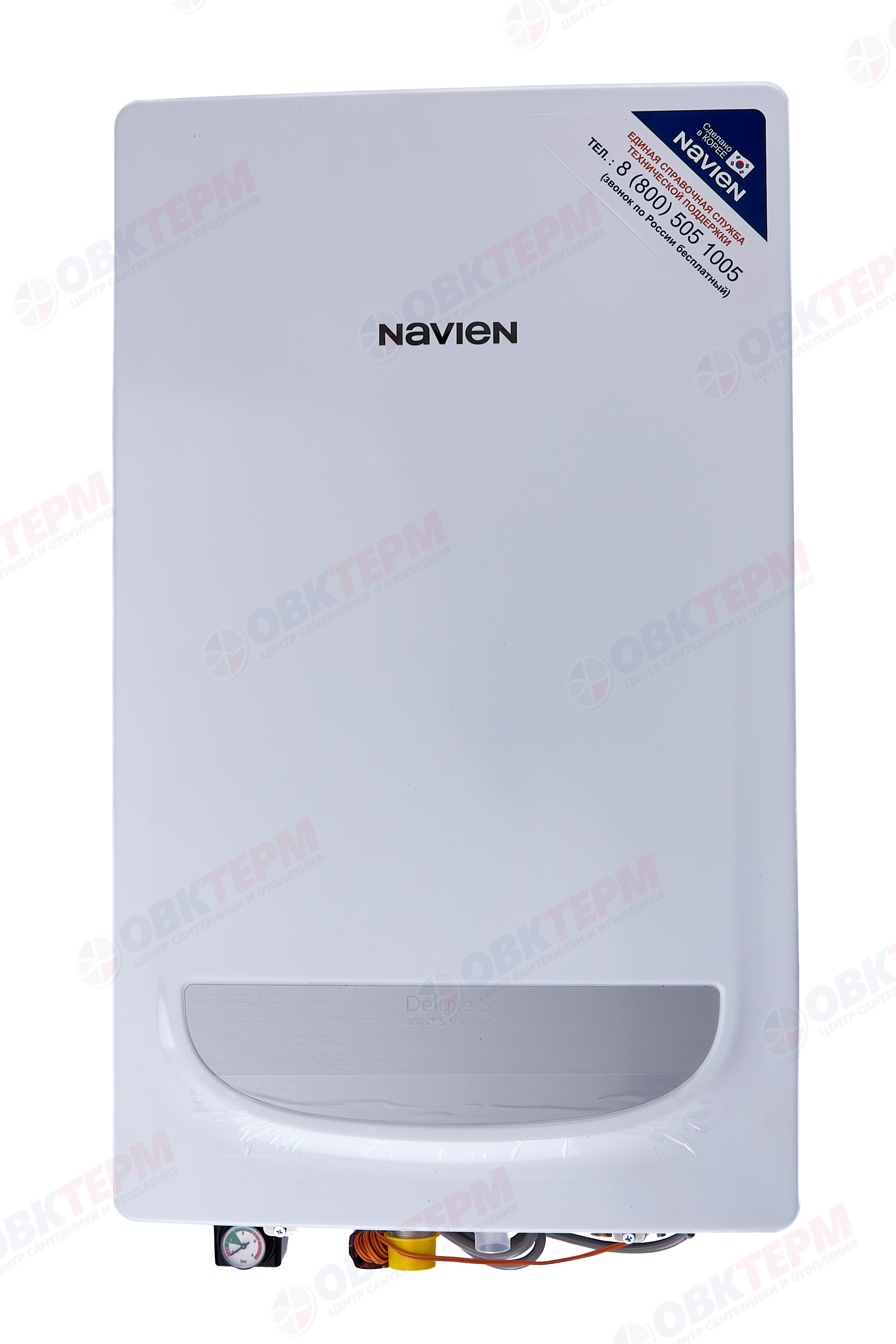 Котел газовый настенный NAVIEN  Deluxe S COAXIAL-20K (20 кВт, 2-х конт, турбо,без трубы) - миниатюра №2