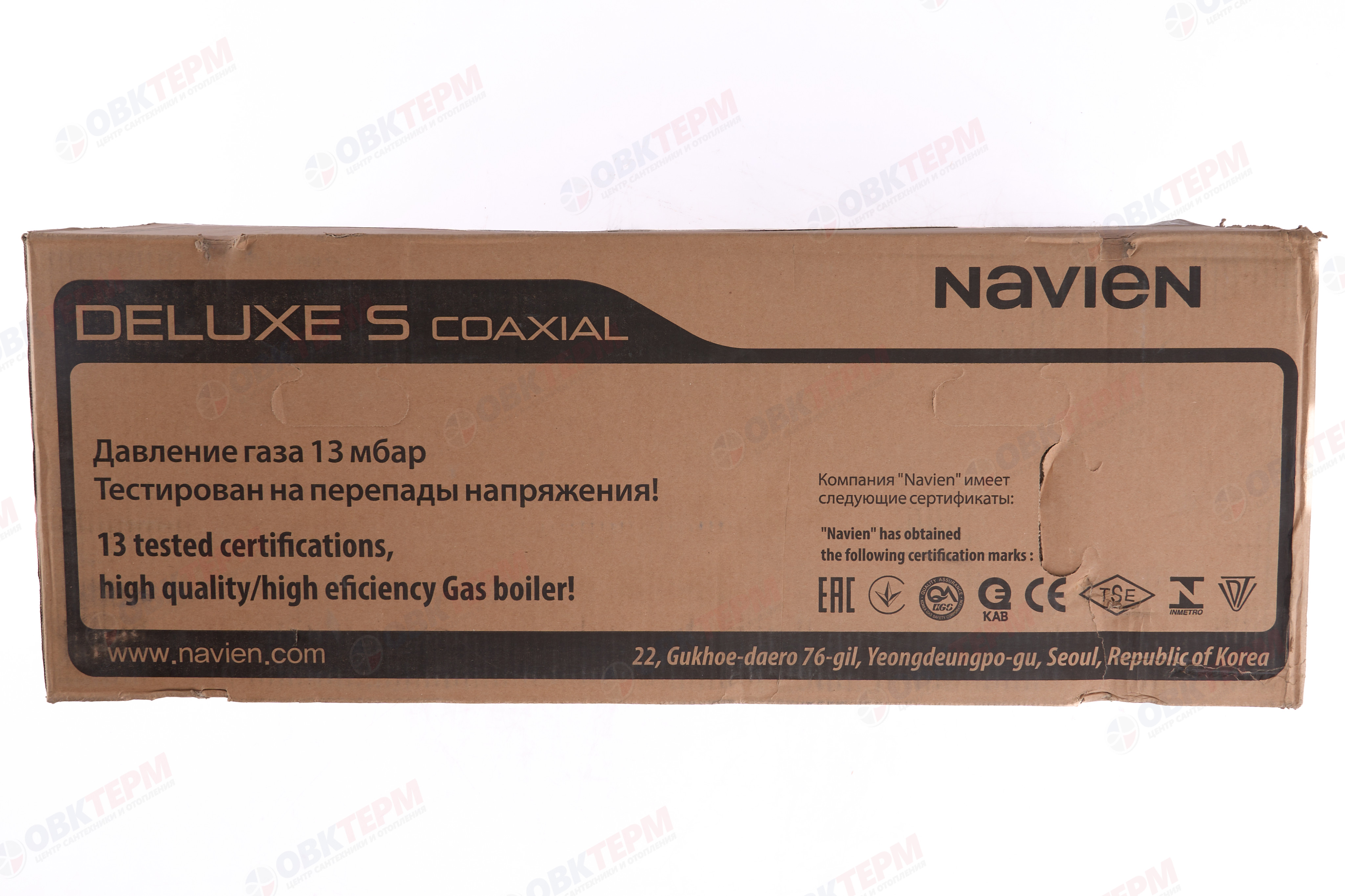 Котел газовый настенный NAVIEN  Deluxe S COAXIAL-20K (20 кВт, 2-х конт, турбо,без трубы) - миниатюра №11