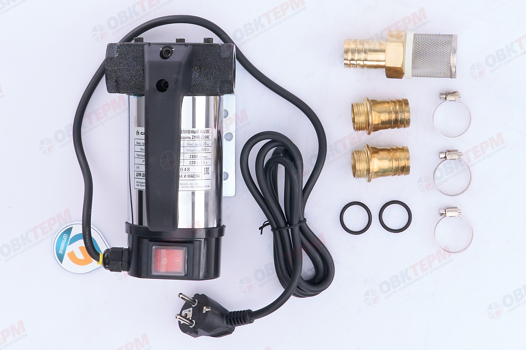 Насос топливный    ZY40-220AC   GRANDFAR  (0,3кВт/45л.м./20м) - миниатюра №6