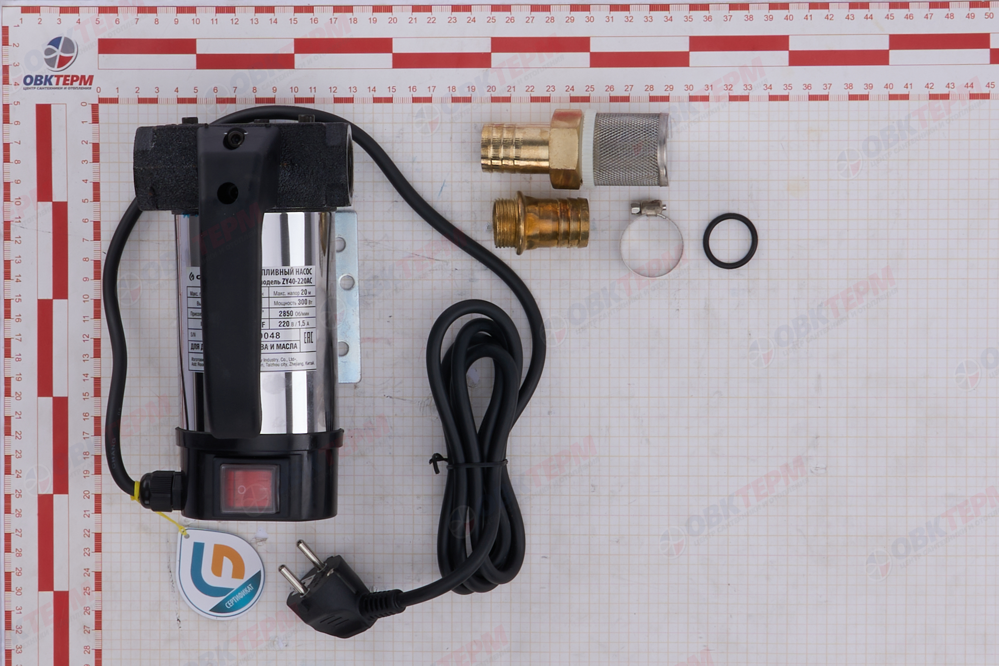 Насос топливный    ZY40-220AC   GRANDFAR  (0,3кВт/45л.м./20м) - миниатюра №7