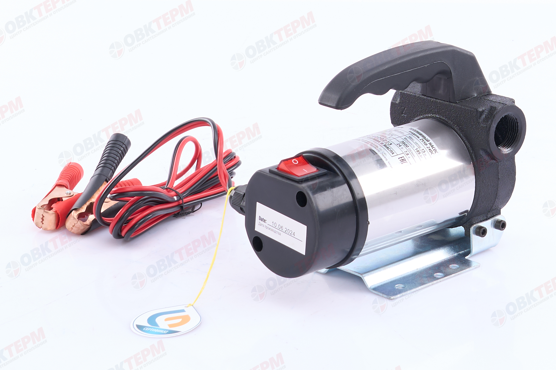 Насос топливный    ZY50-24DC   GRANDFAR (0,18кВт/40л.м./15м) - Изображение №2