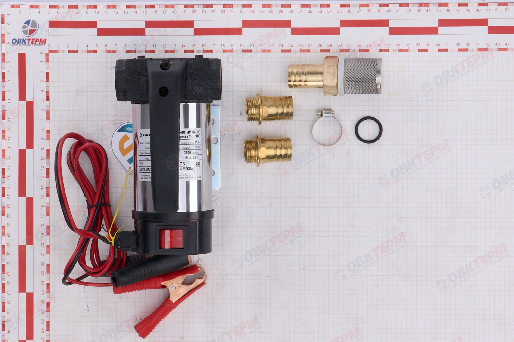 Насос топливный    ZY50-24DC   GRANDFAR (0,18кВт/40л.м./15м) - миниатюра №6