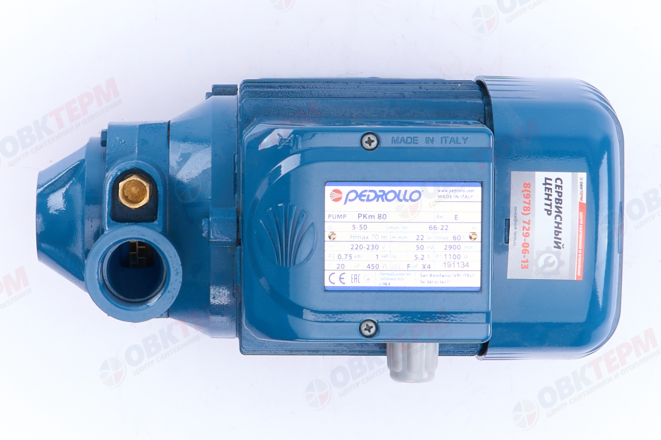 Насос вихревой  Рkm  80   Pedrollo   (0.75кВт/50л.м./70м.) - миниатюра №7