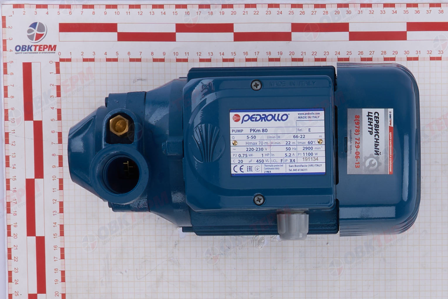 Насос вихревой  Рkm  80   Pedrollo   (0.75кВт/50л.м./70м.) - миниатюра №8